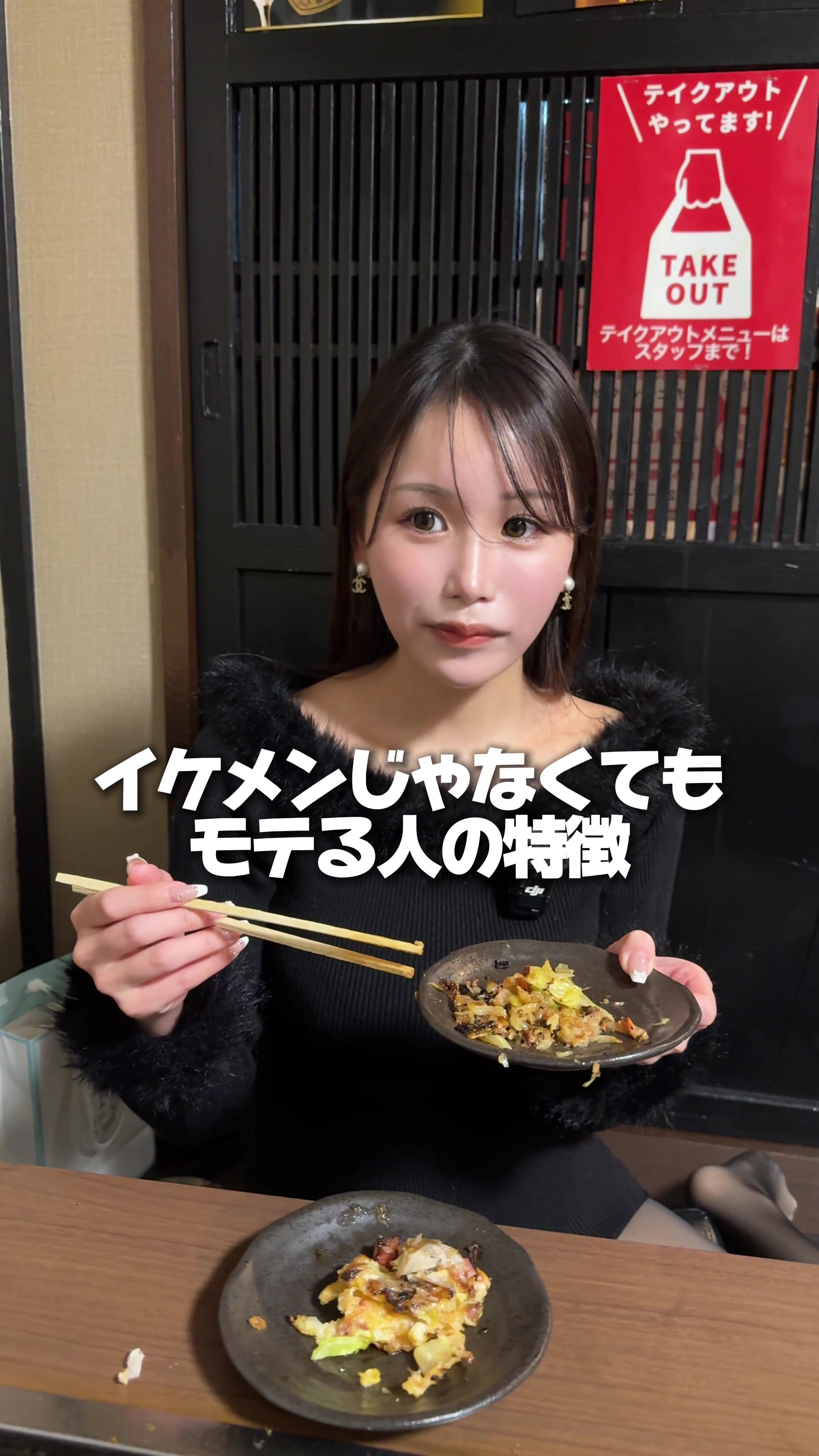 DRAGON CLUB日記1590797