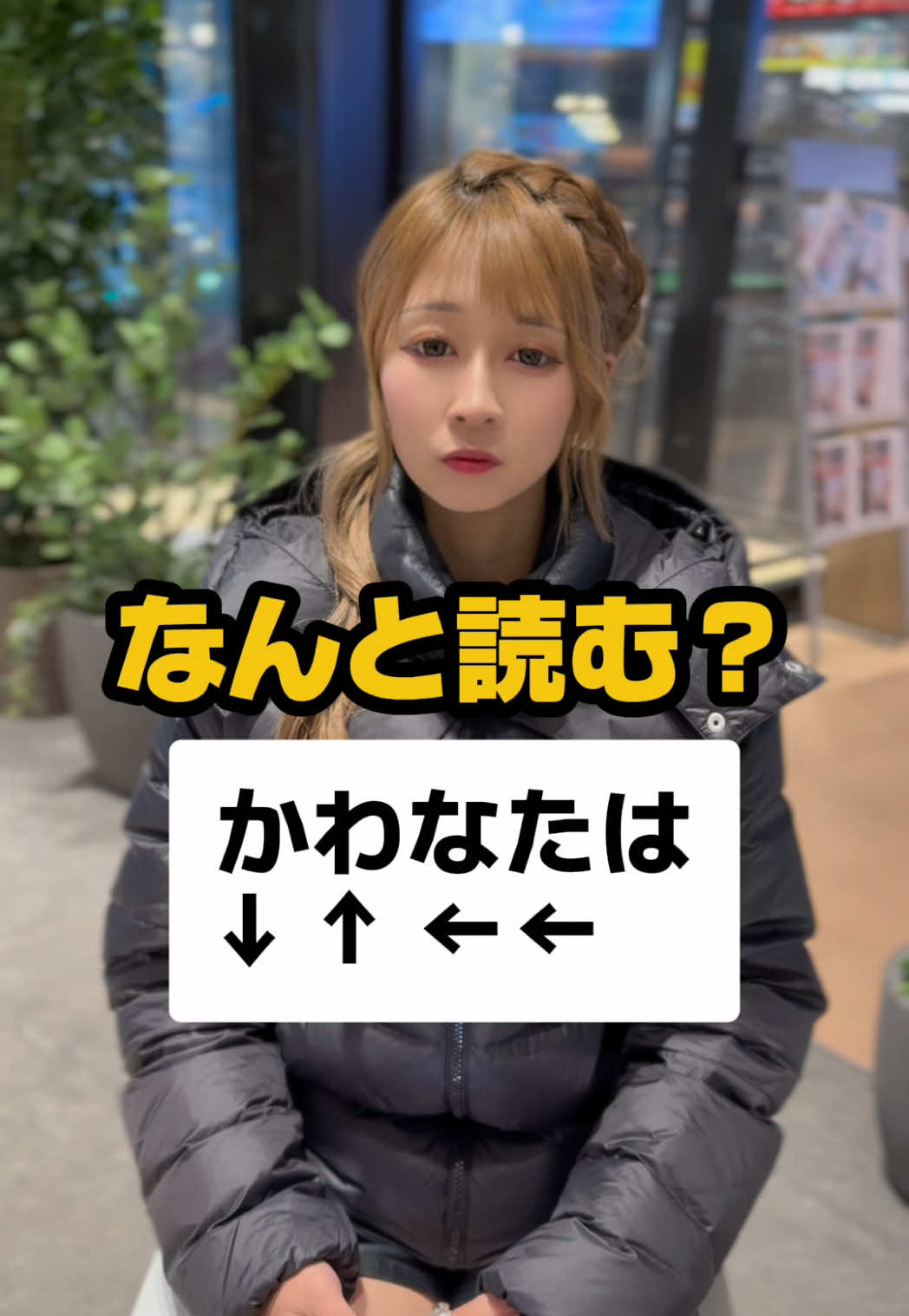 Cafe＆Bar Kitty ホットニュース 220794