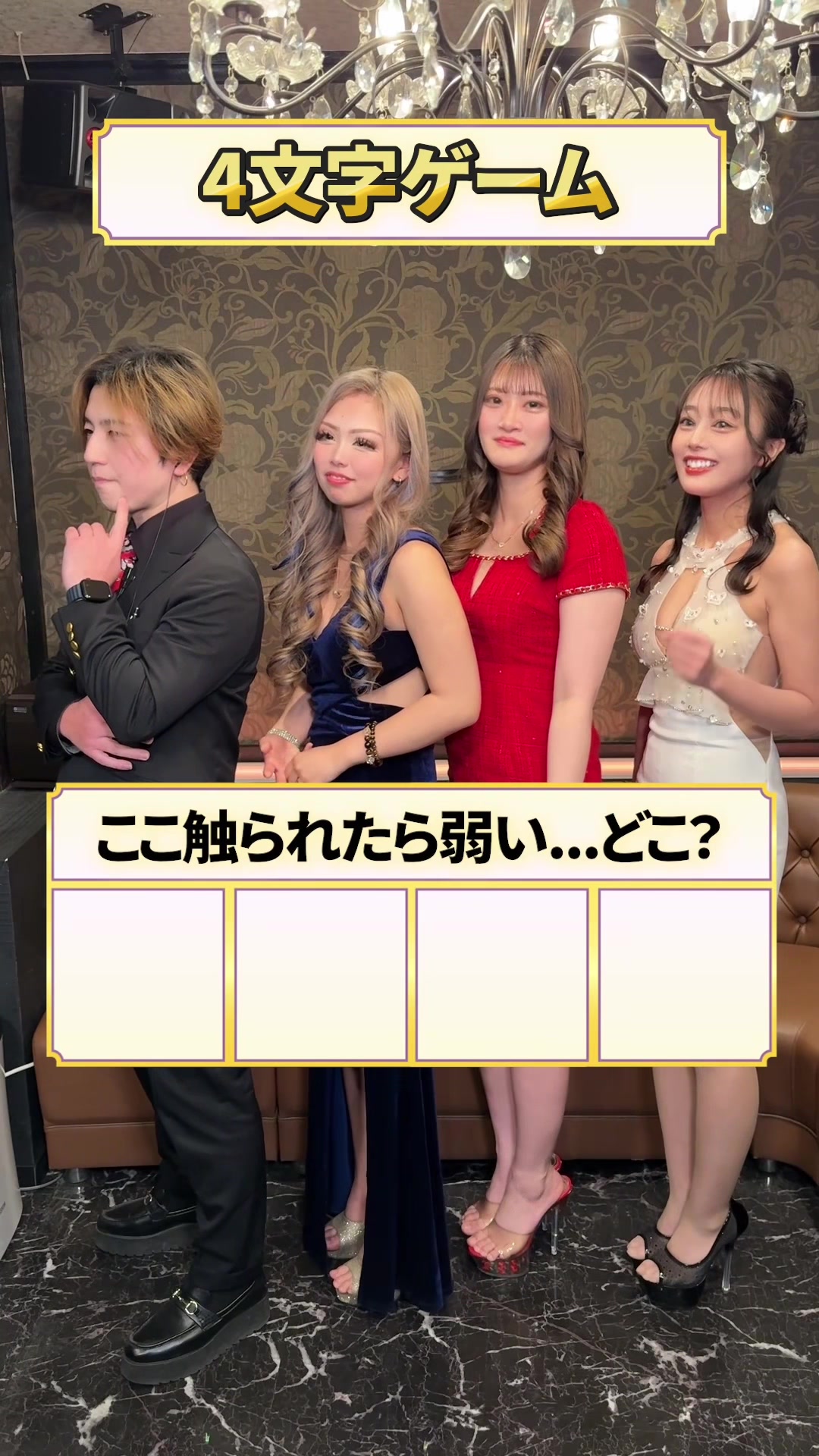 PEACE ホットニュース 220795