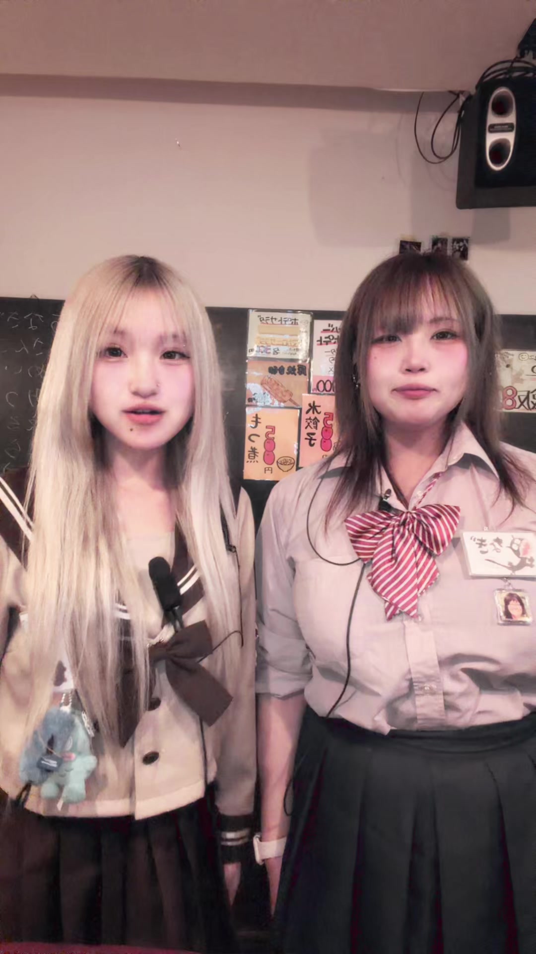 Concept BAR Revolution ホットニュース 220825