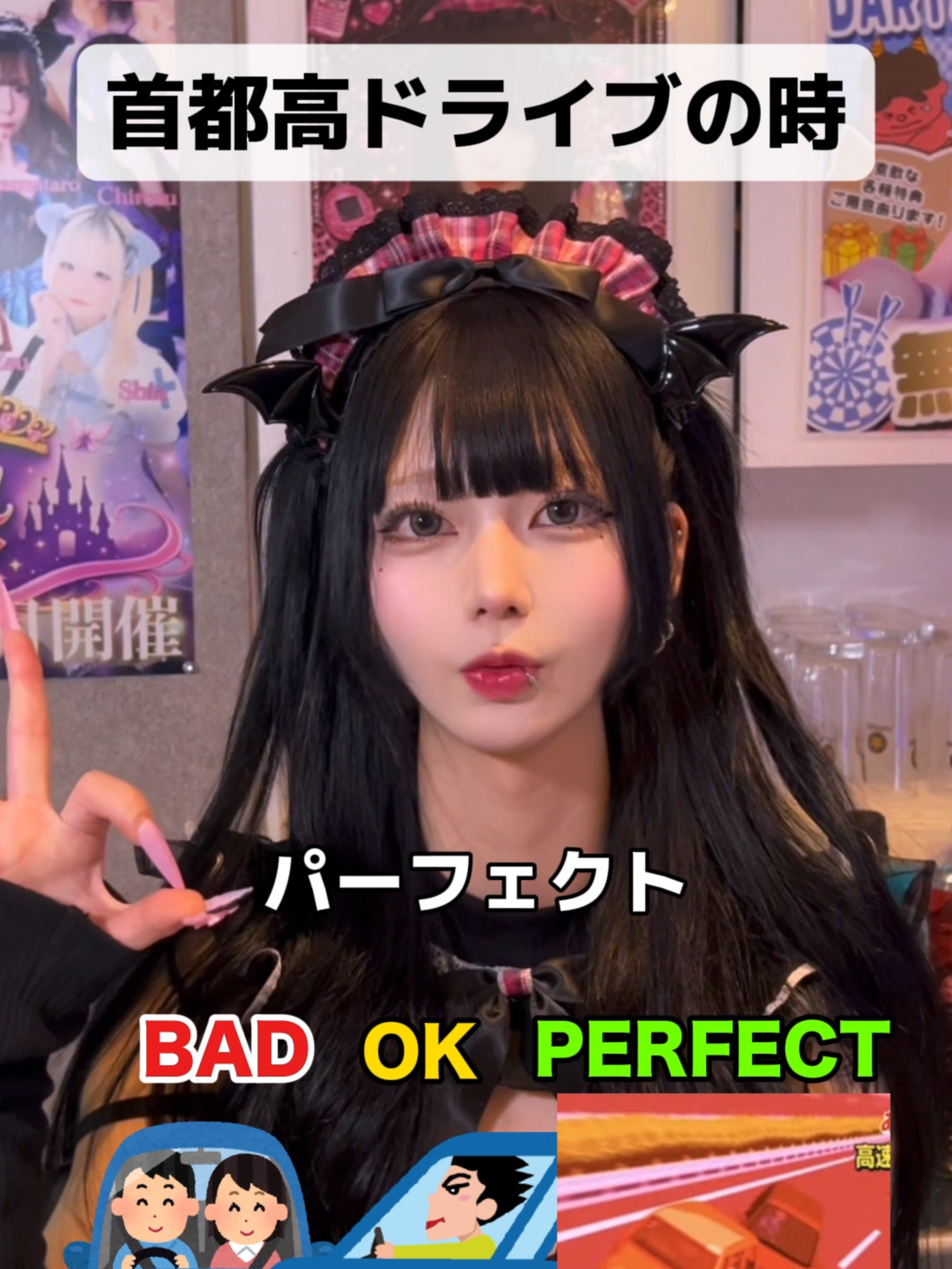 あんど&ねこ ホットニュース 220863