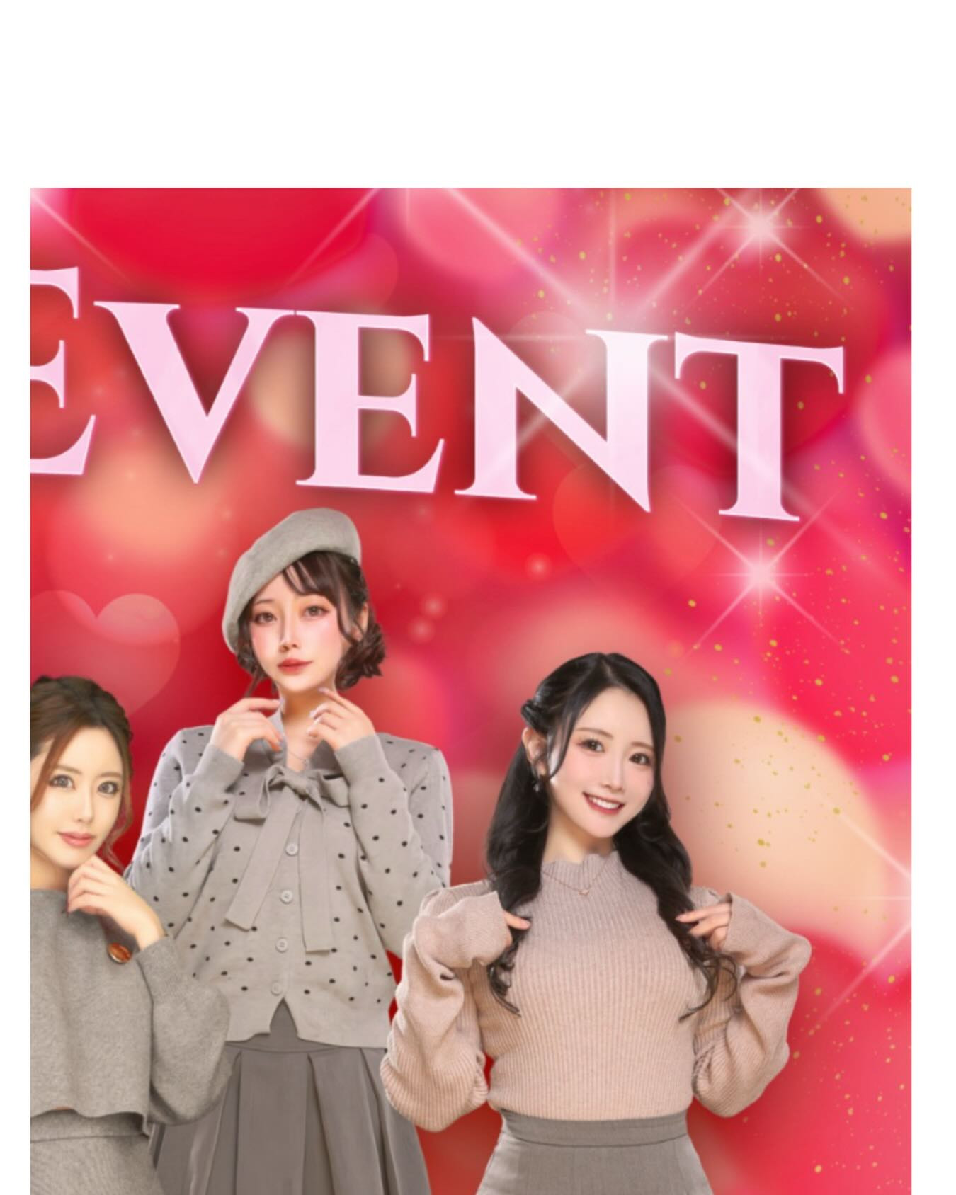 SEASIDE IKEBUKURO ホットニュース 220956