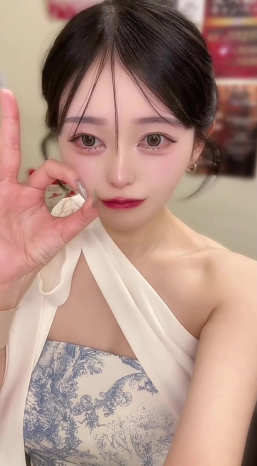 美人茶屋日記1591609