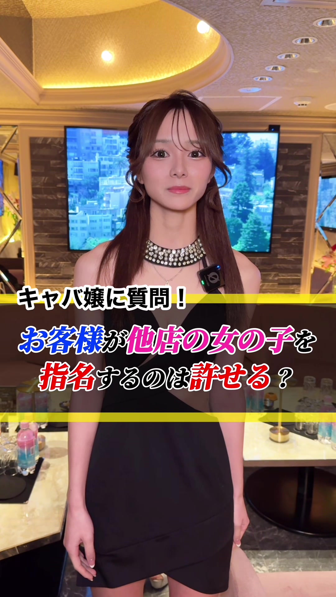 FOURTY FIVE ホットニュース 220992