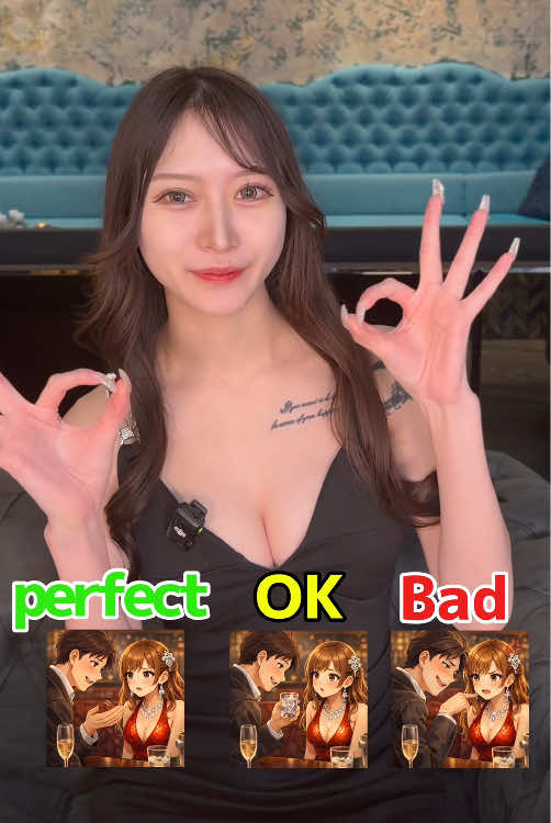 Reign ホットニュース 221106