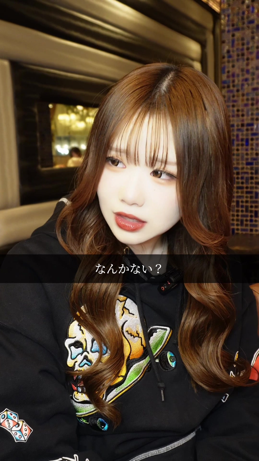 RE:S ホットニュース 221115