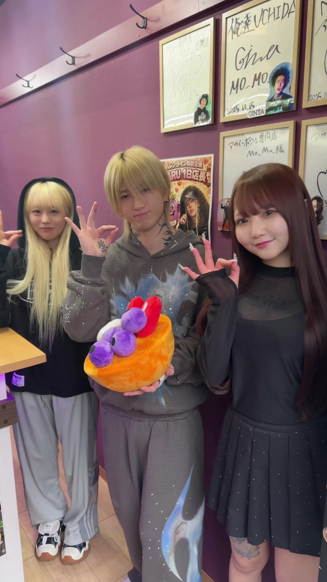 LUIAGUE ホットニュース 221201