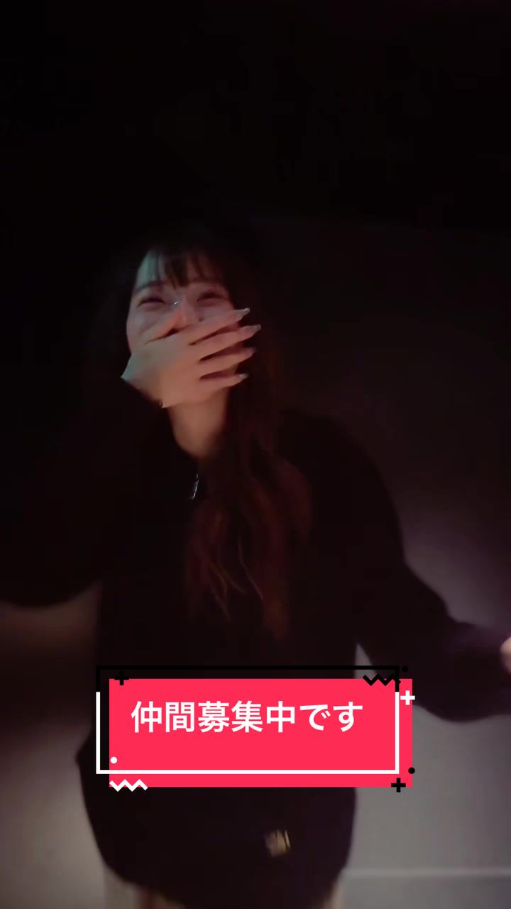 Night Cafe Leger ホットニュース 221221