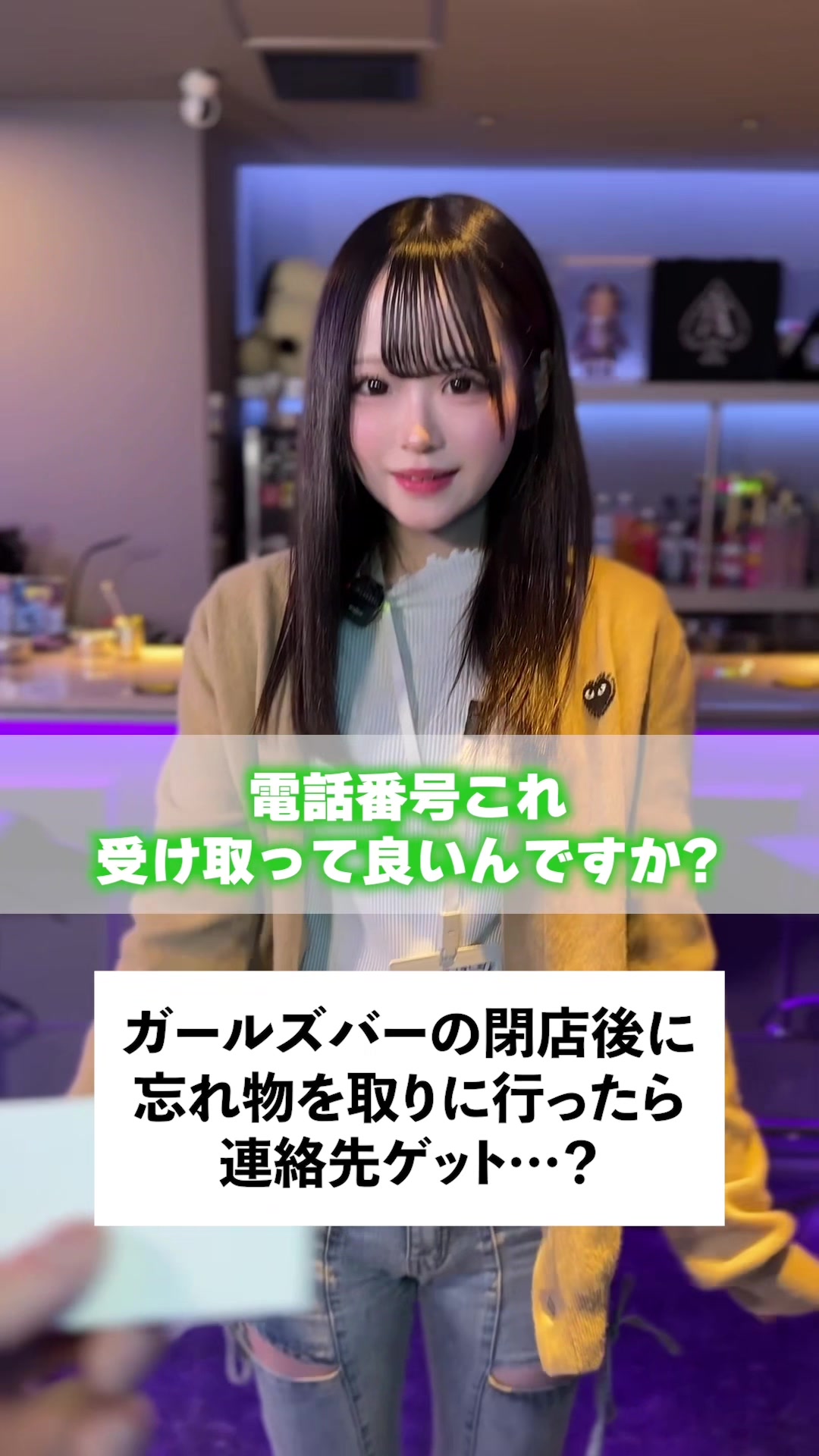 P3 ホットニュース 221235