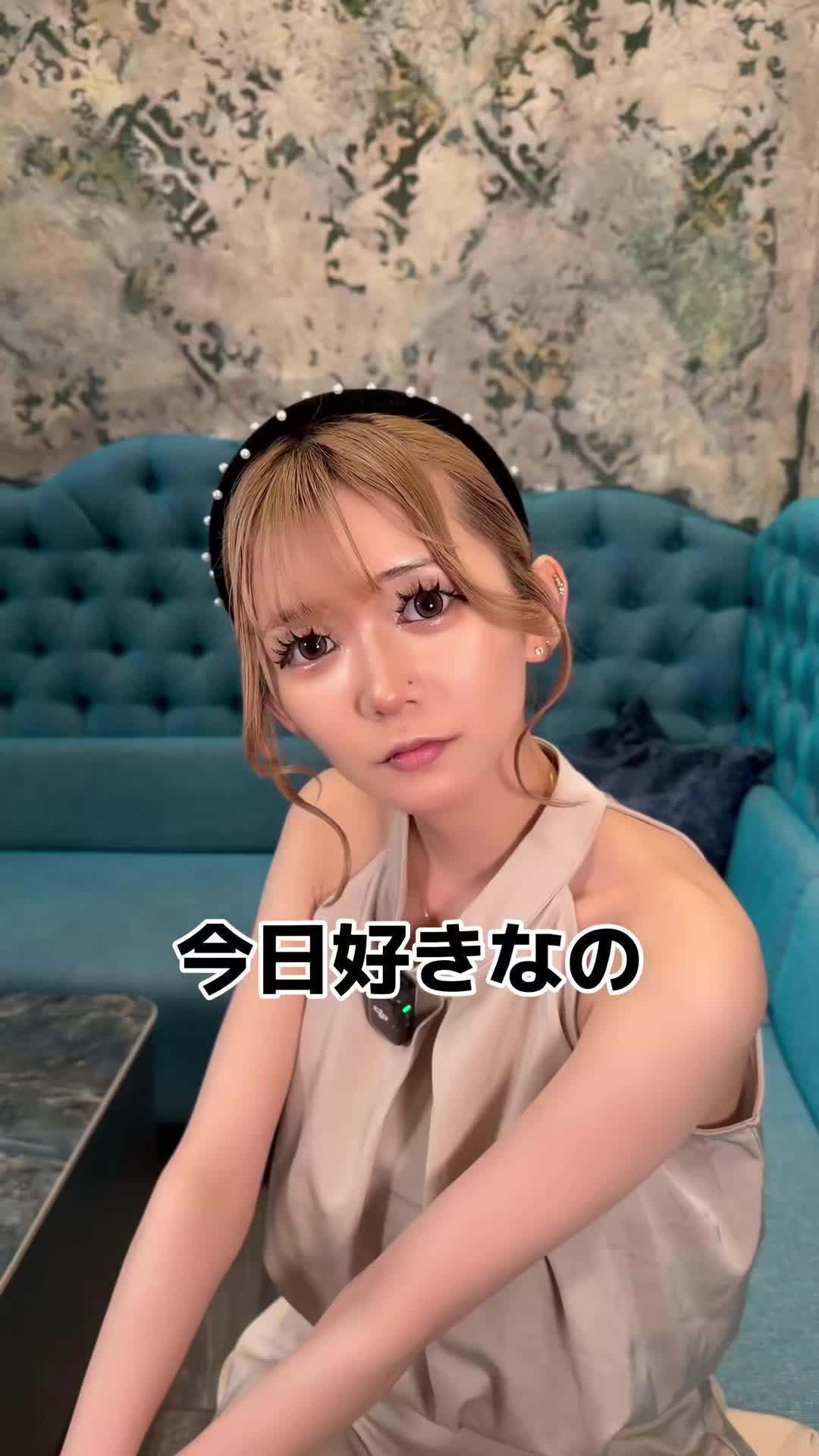 Reign ホットニュース 221257