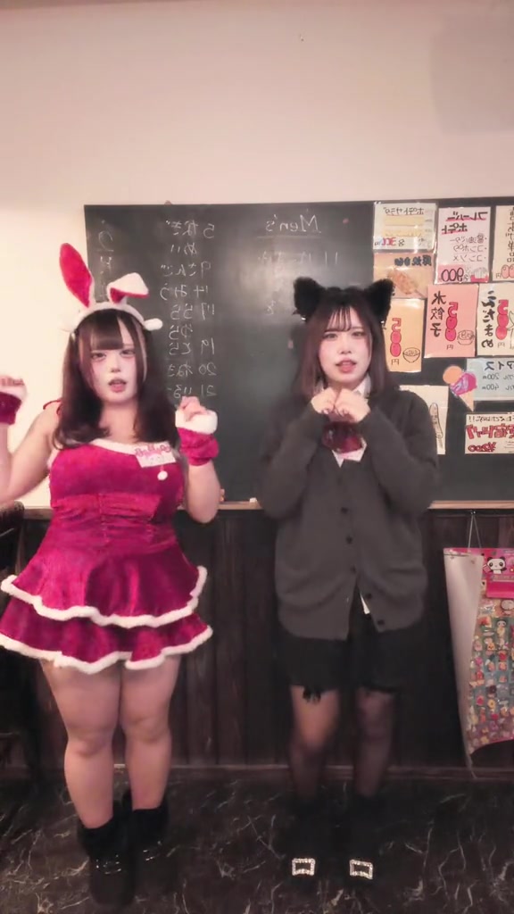 Concept BAR Revolution ホットニュース 221264