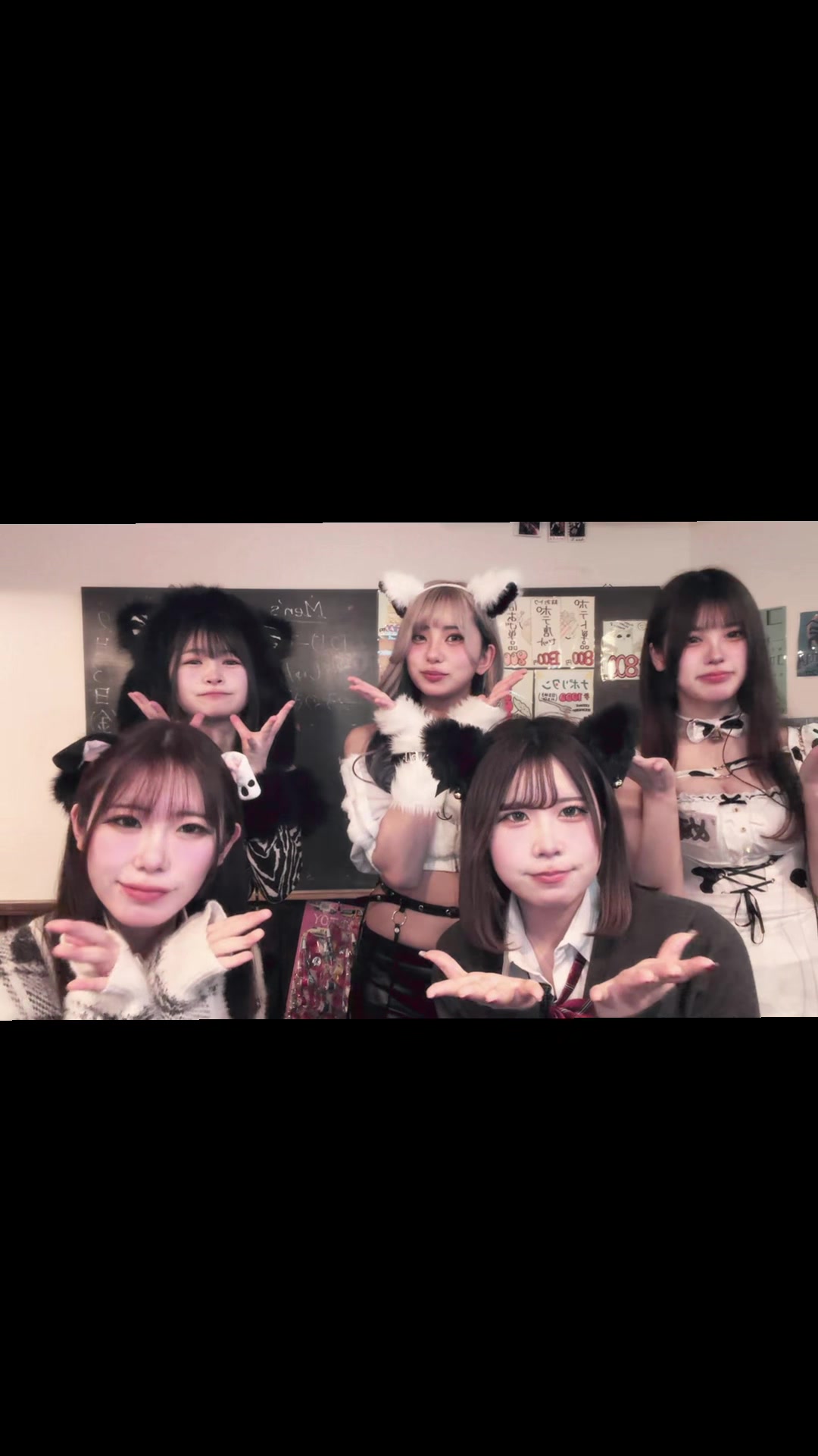 Concept BAR Revolution ホットニュース 221265