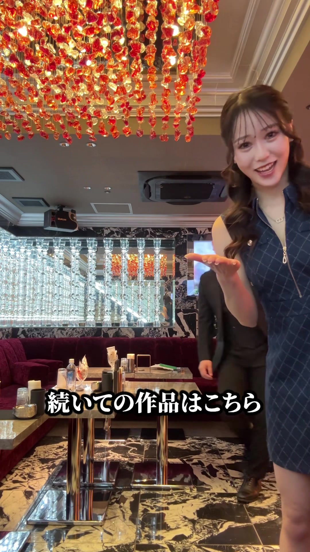 GLAMOROUS LOUNGE ホットニュース 221267