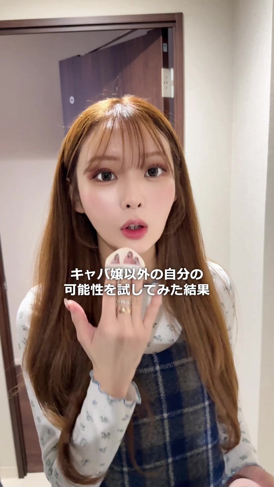 Club Partheno 北新地日記1592791