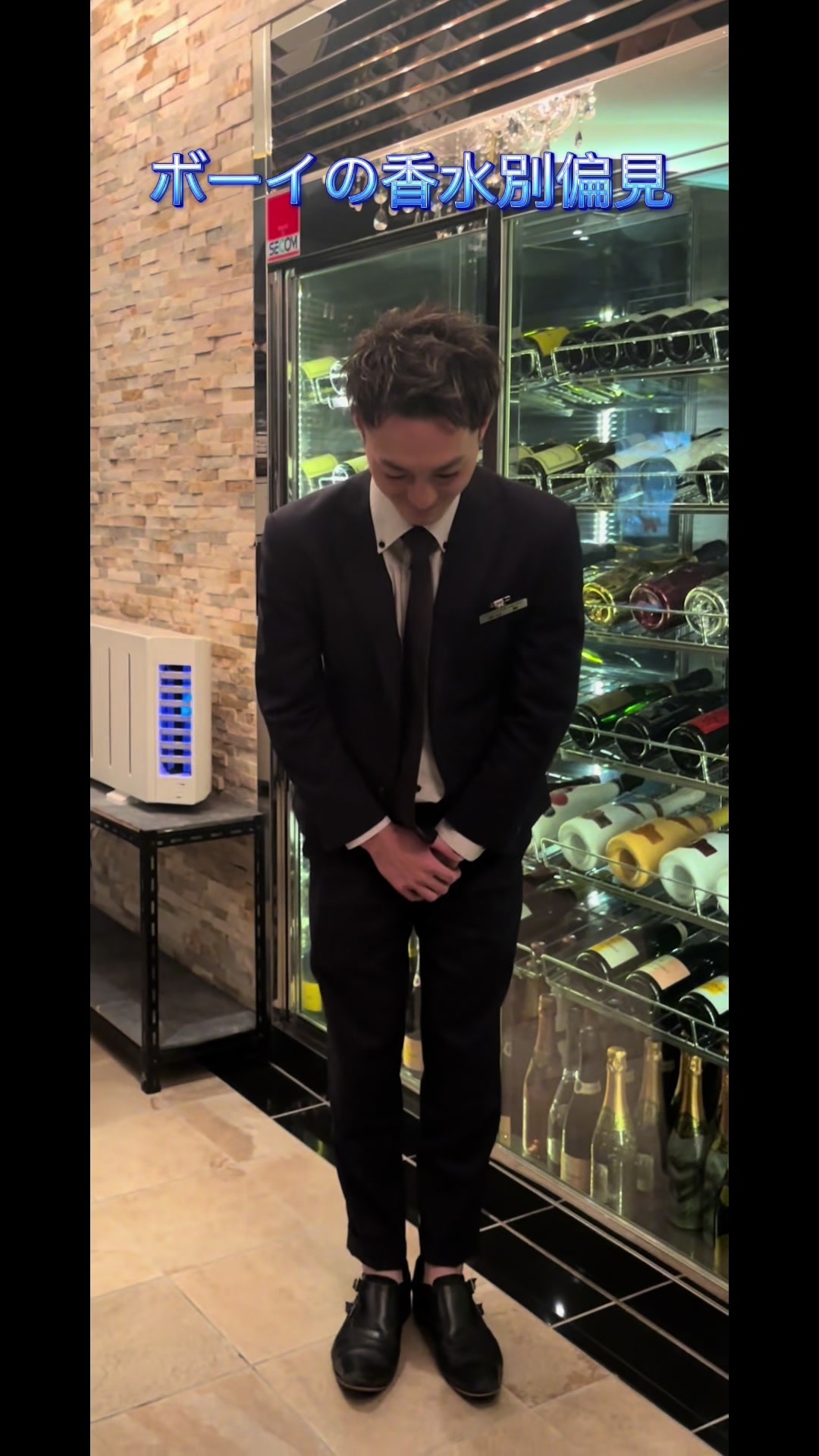 華乃心 ホットニュース 221306