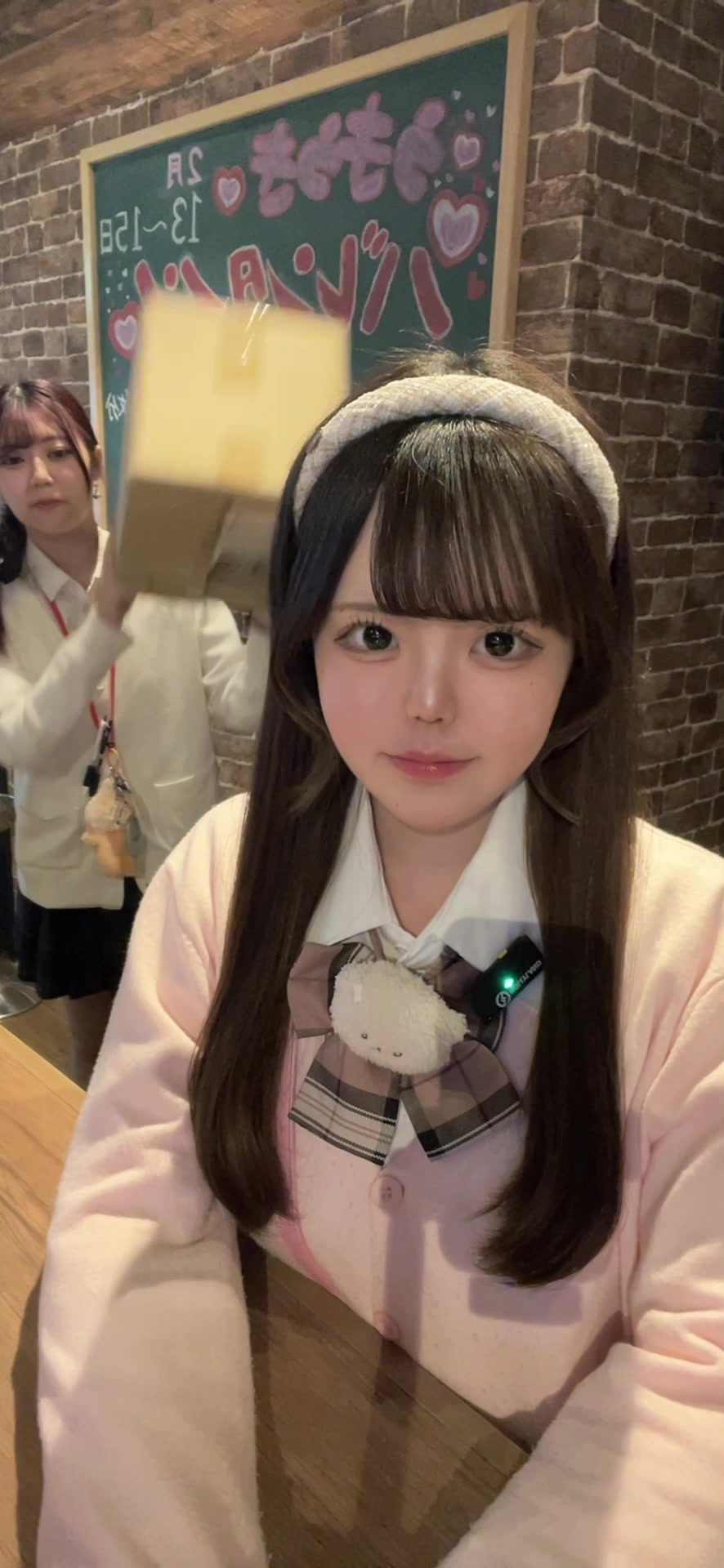 3年B組 ホットニュース 221323