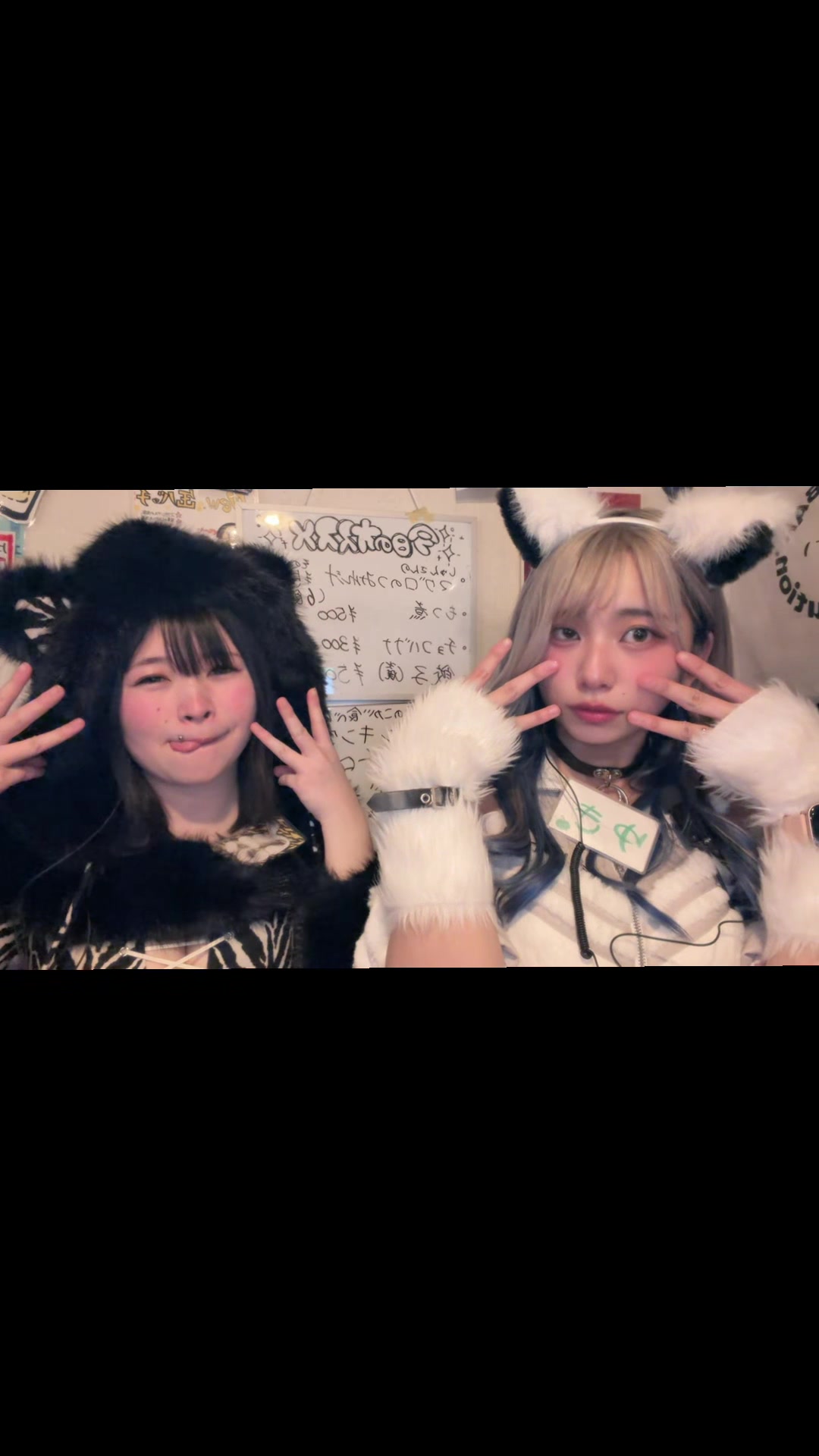 Concept BAR Revolution ホットニュース 221344