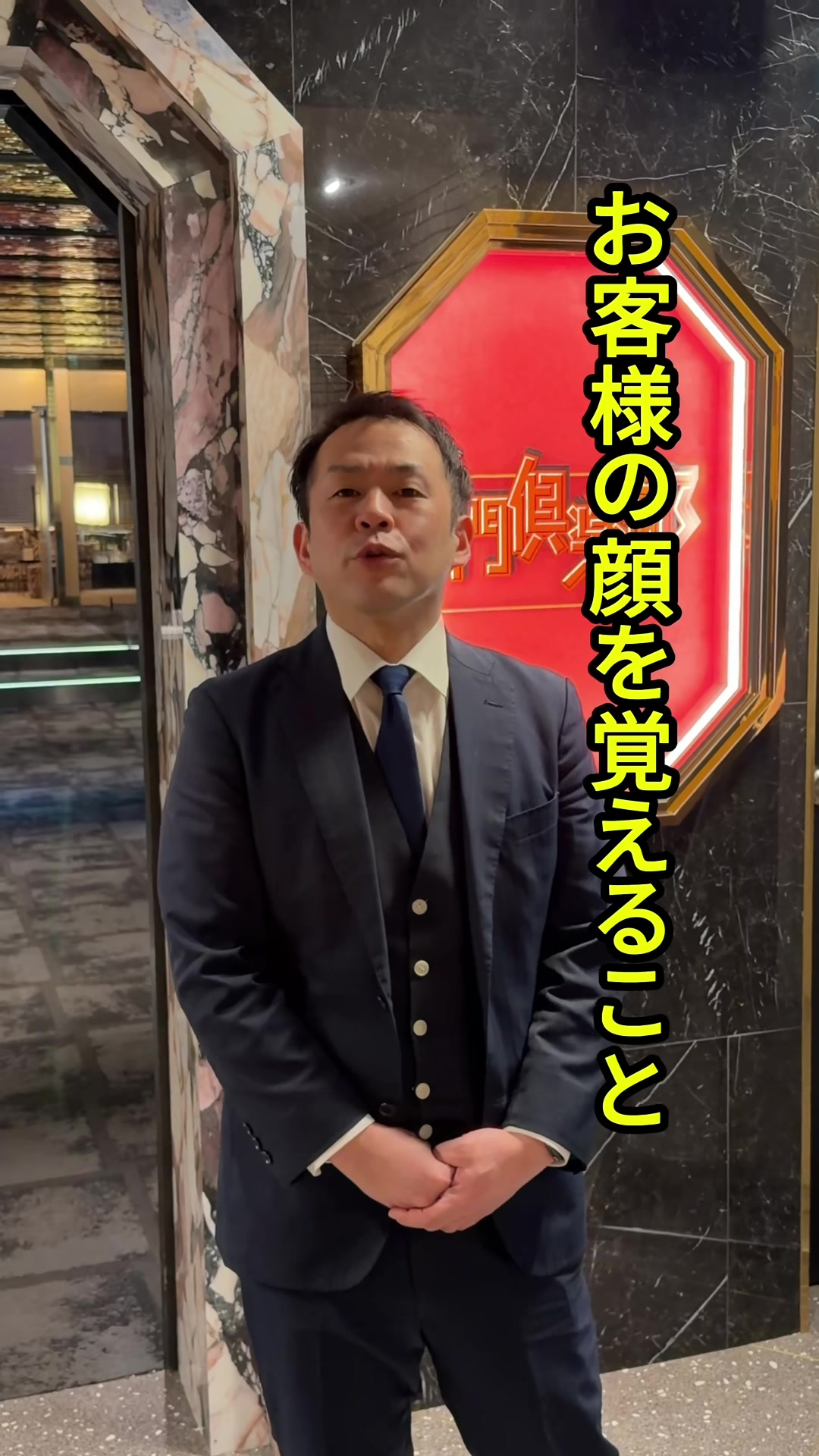 赤門倶楽部 ホットニュース 221403