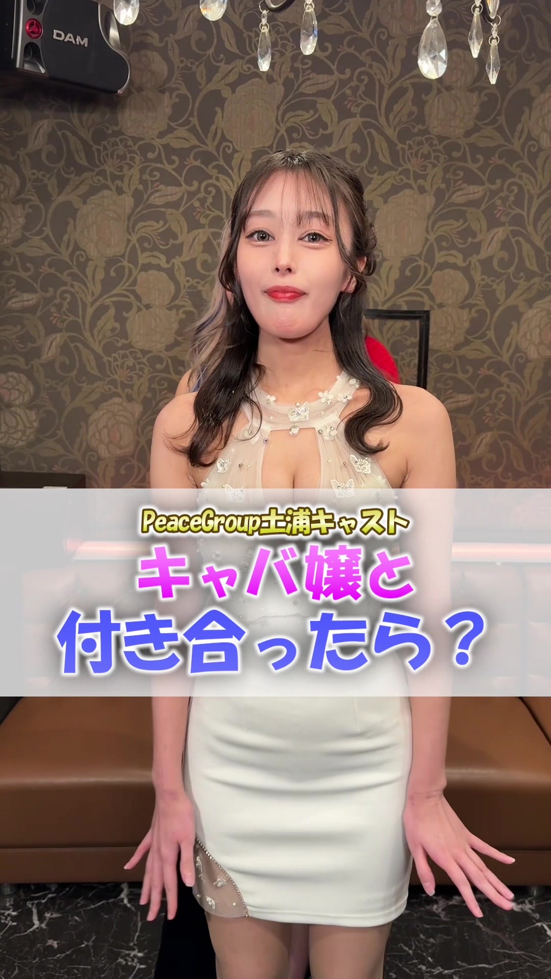 PEACE ホットニュース 221430