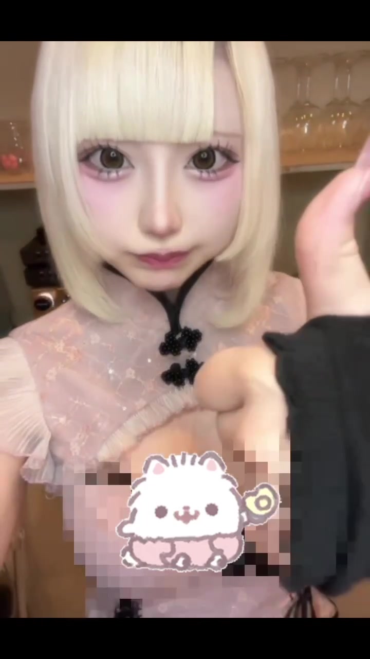 Cafe＆Bar Doll's Cafe ホットニュース 221446