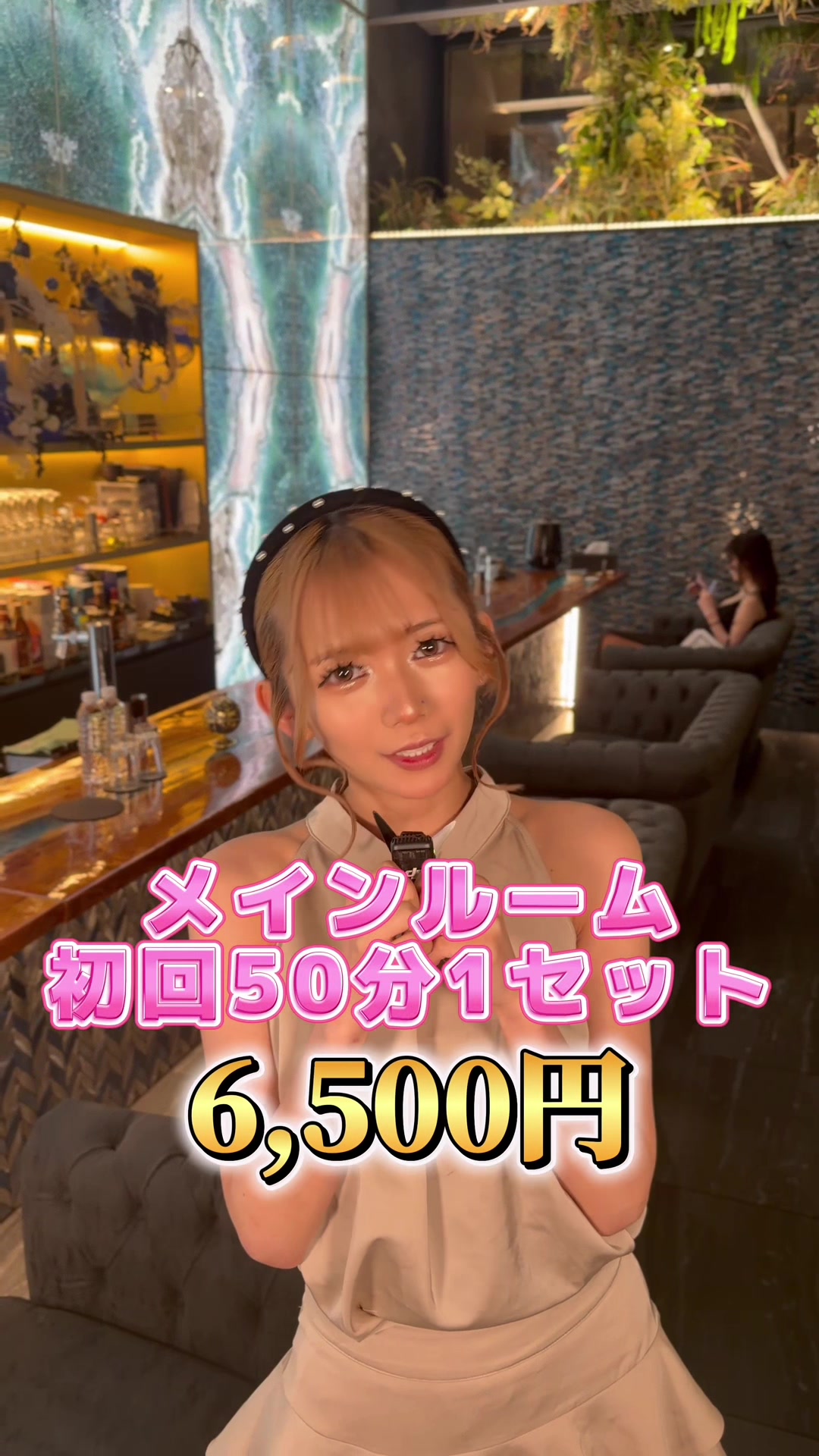 Reign ホットニュース 221459