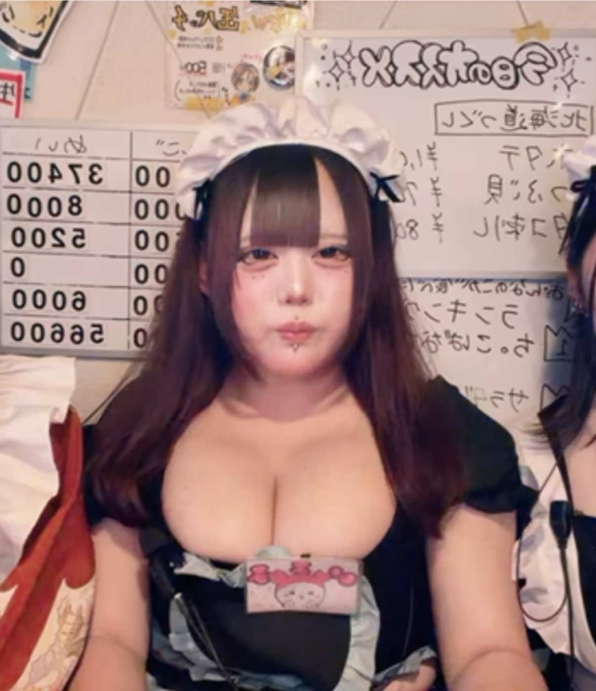 Concept BAR Revolution ホットニュース 221477