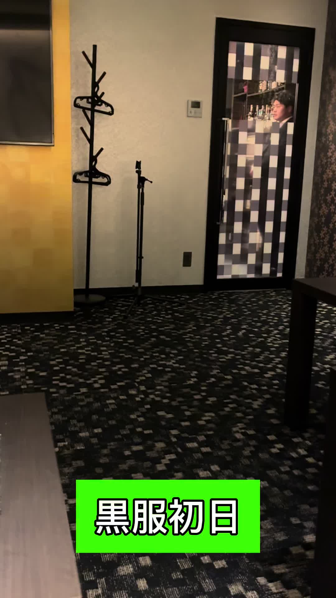 華乃心 ホットニュース 221531