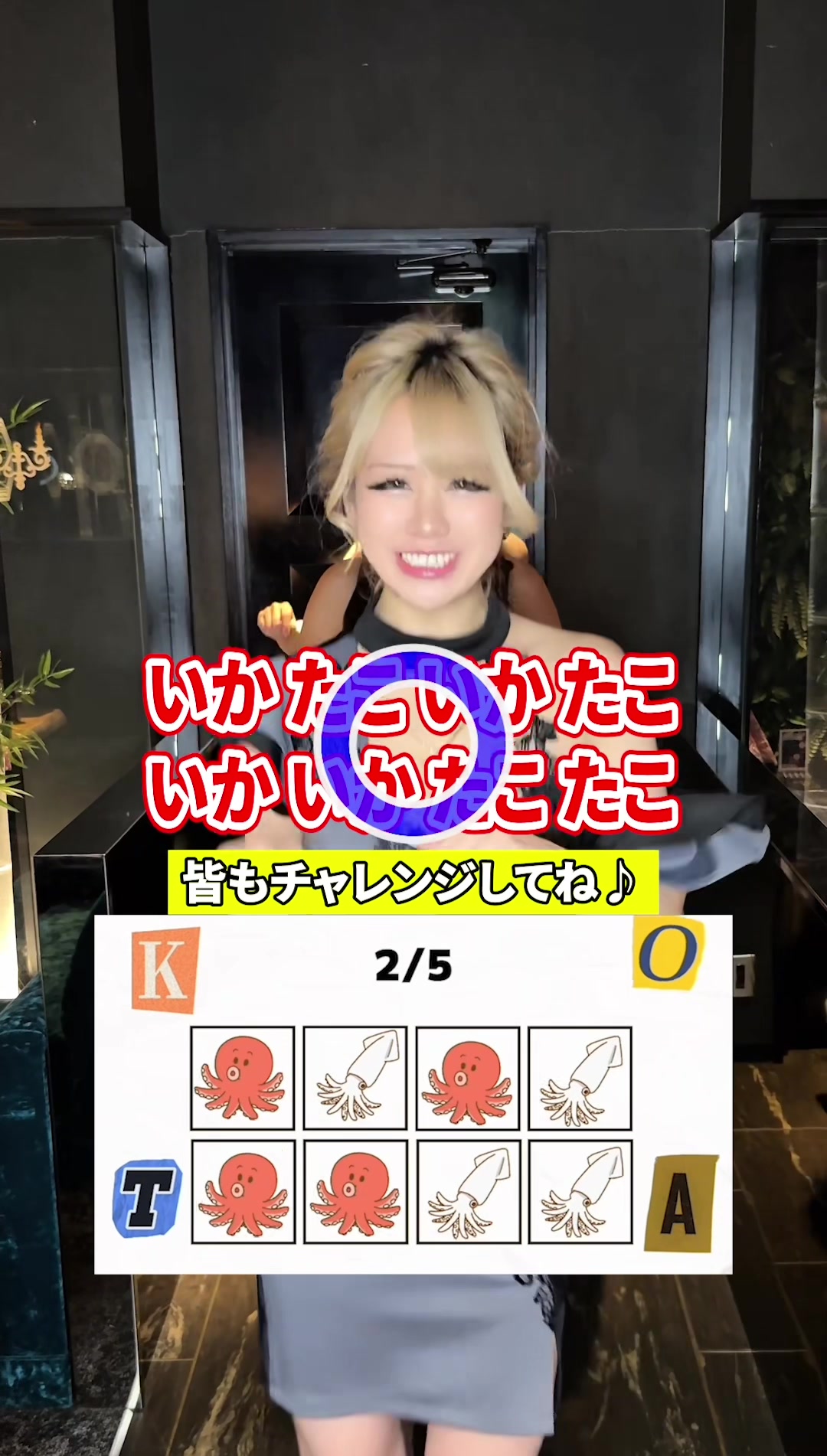 HOMME TOKAI ホットニュース 221543