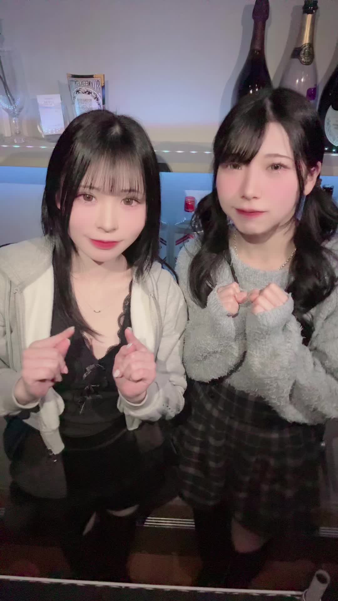 girls&matching bar parler. ホットニュース 221574