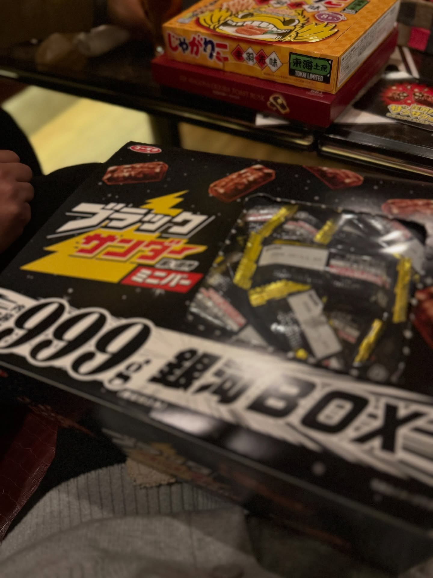 CLUB BOSS日記1594599