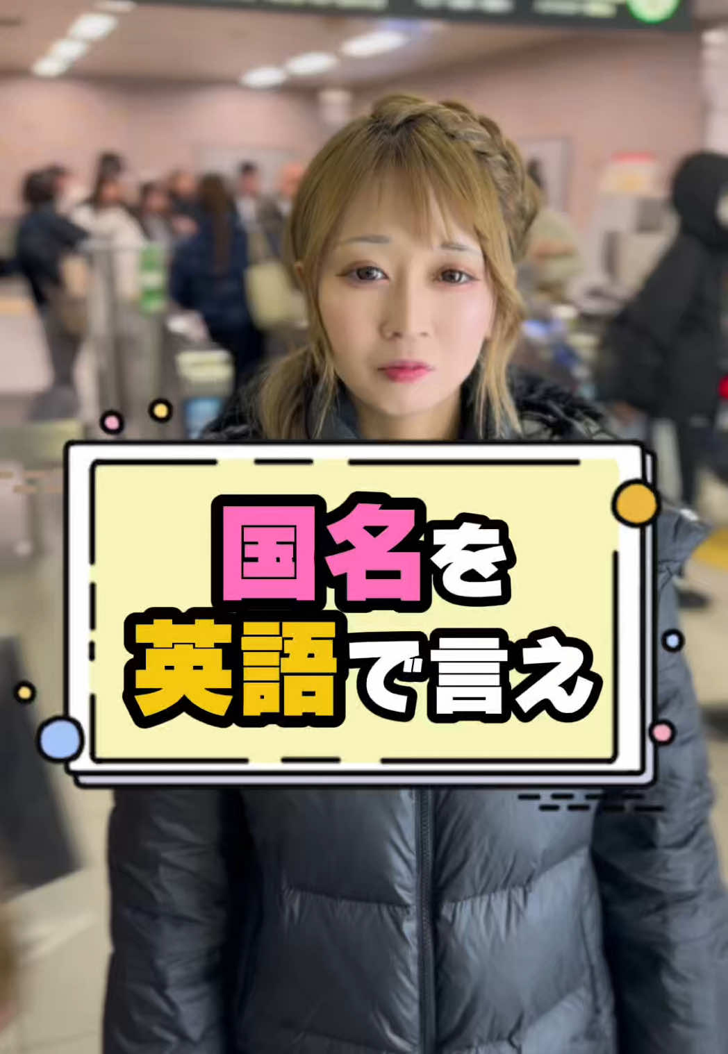 Cafe＆Bar Kitty ホットニュース 221721