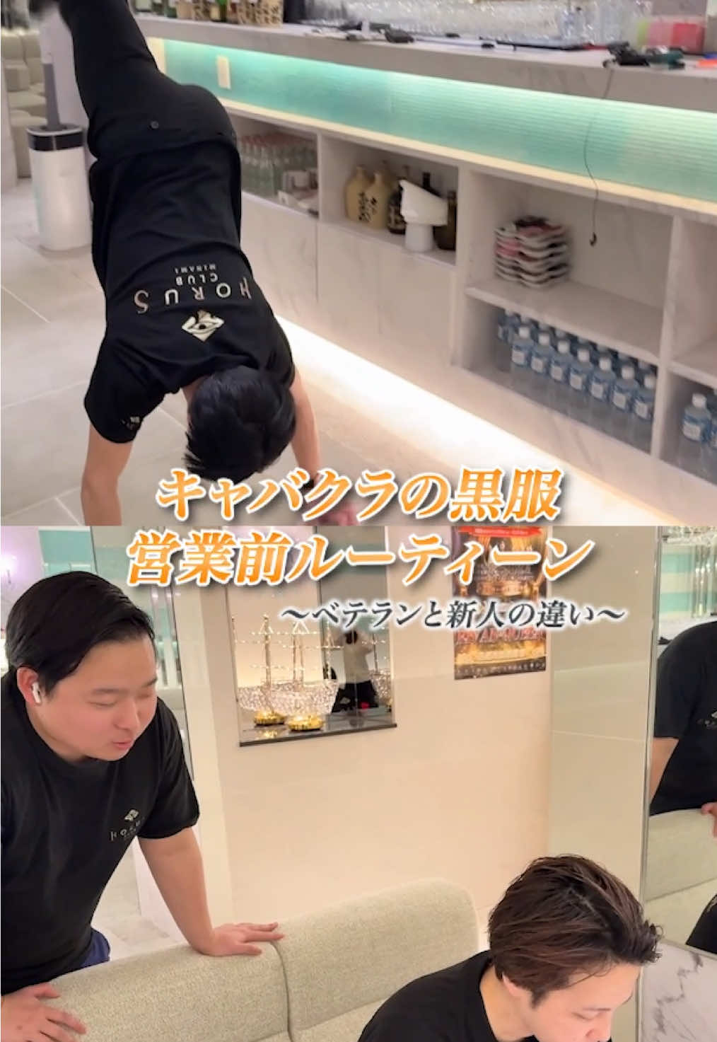 CLUB HORUS MINAMI ホットニュース 221723