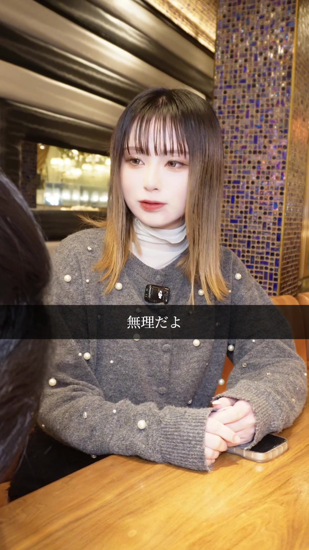 RE:S ホットニュース 221738