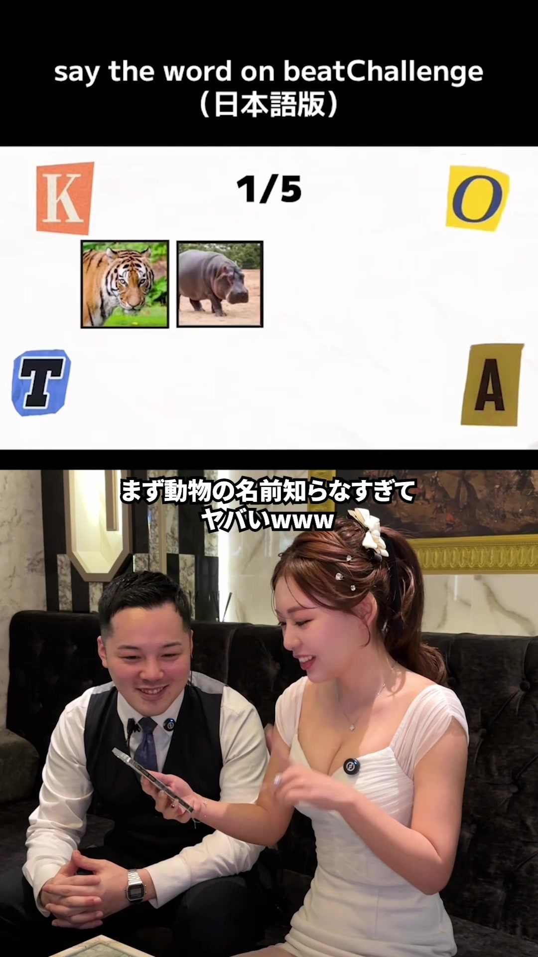 BABEL 北新地 ホットニュース 221768