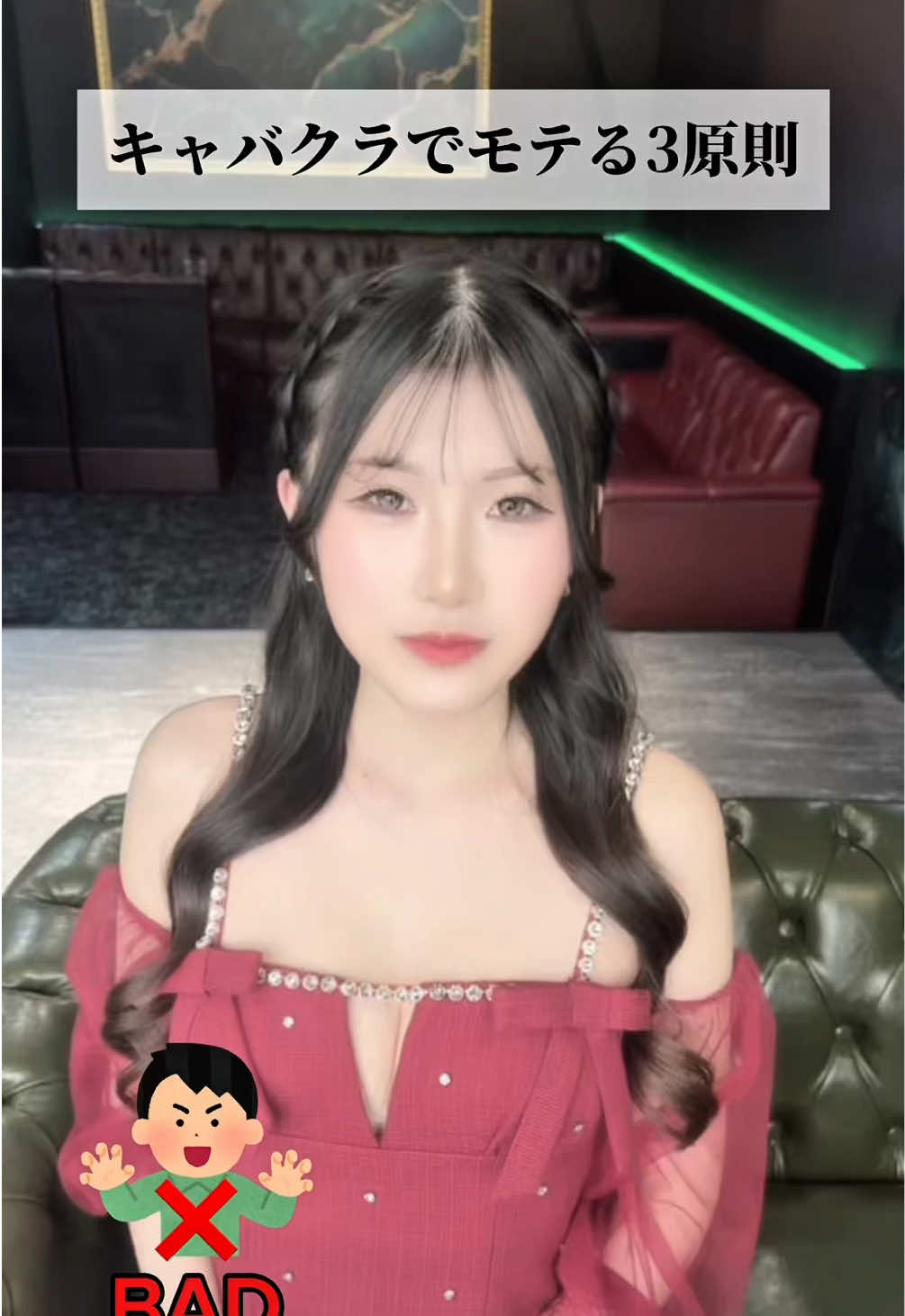 V-niigata- ホットニュース 221769