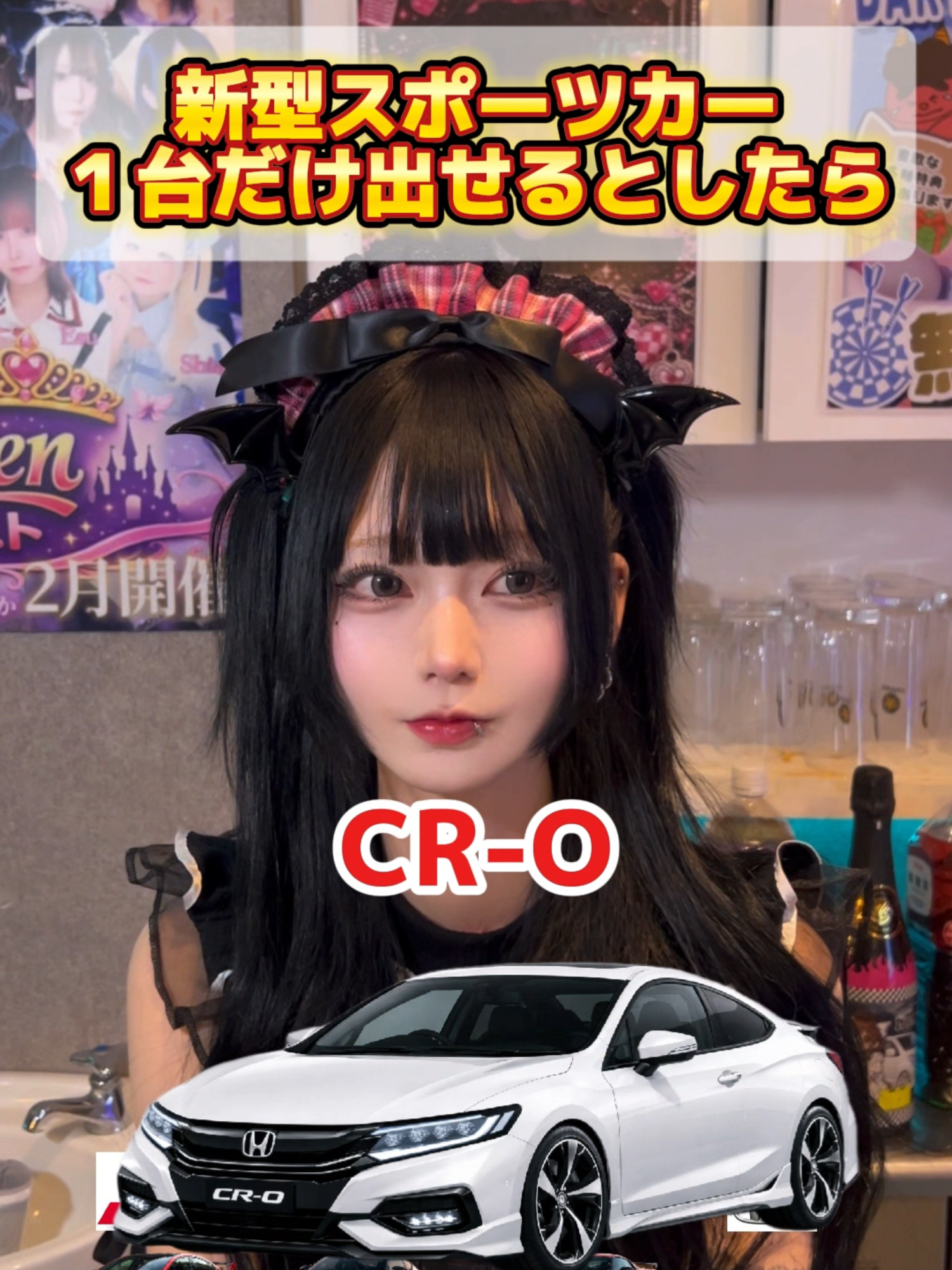 あんど&ねこ ホットニュース 221796