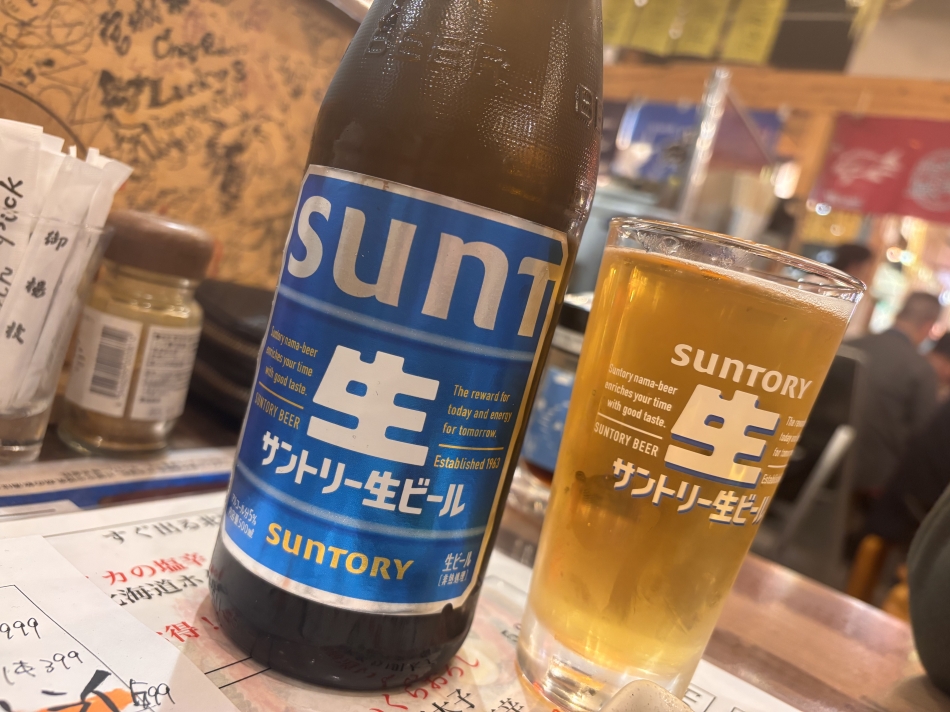一条 葵