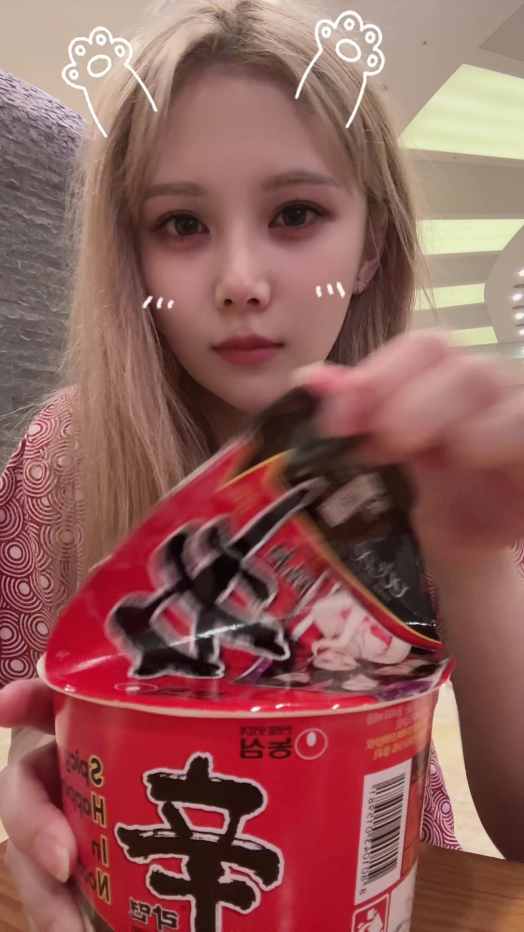 Jelignt日記1595480