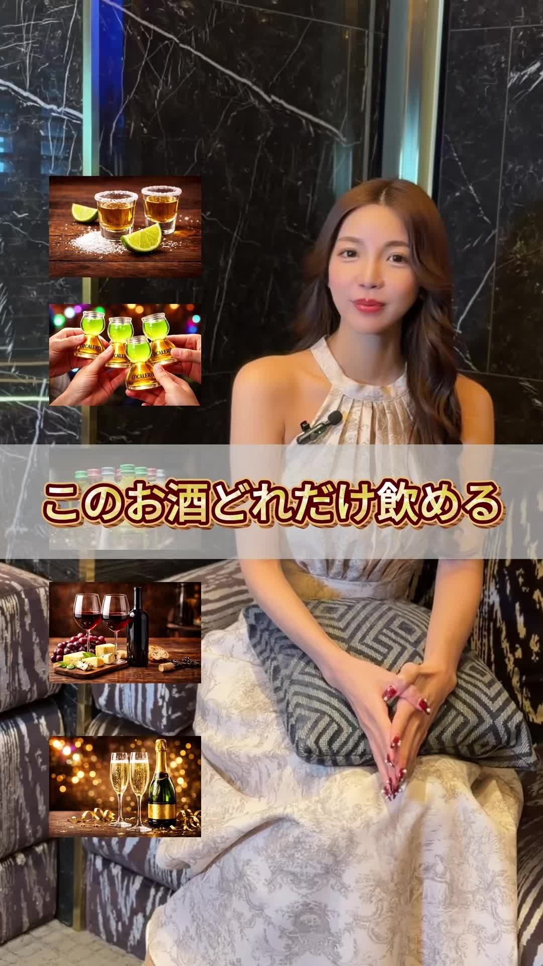 赤門倶楽部 ホットニュース 221897