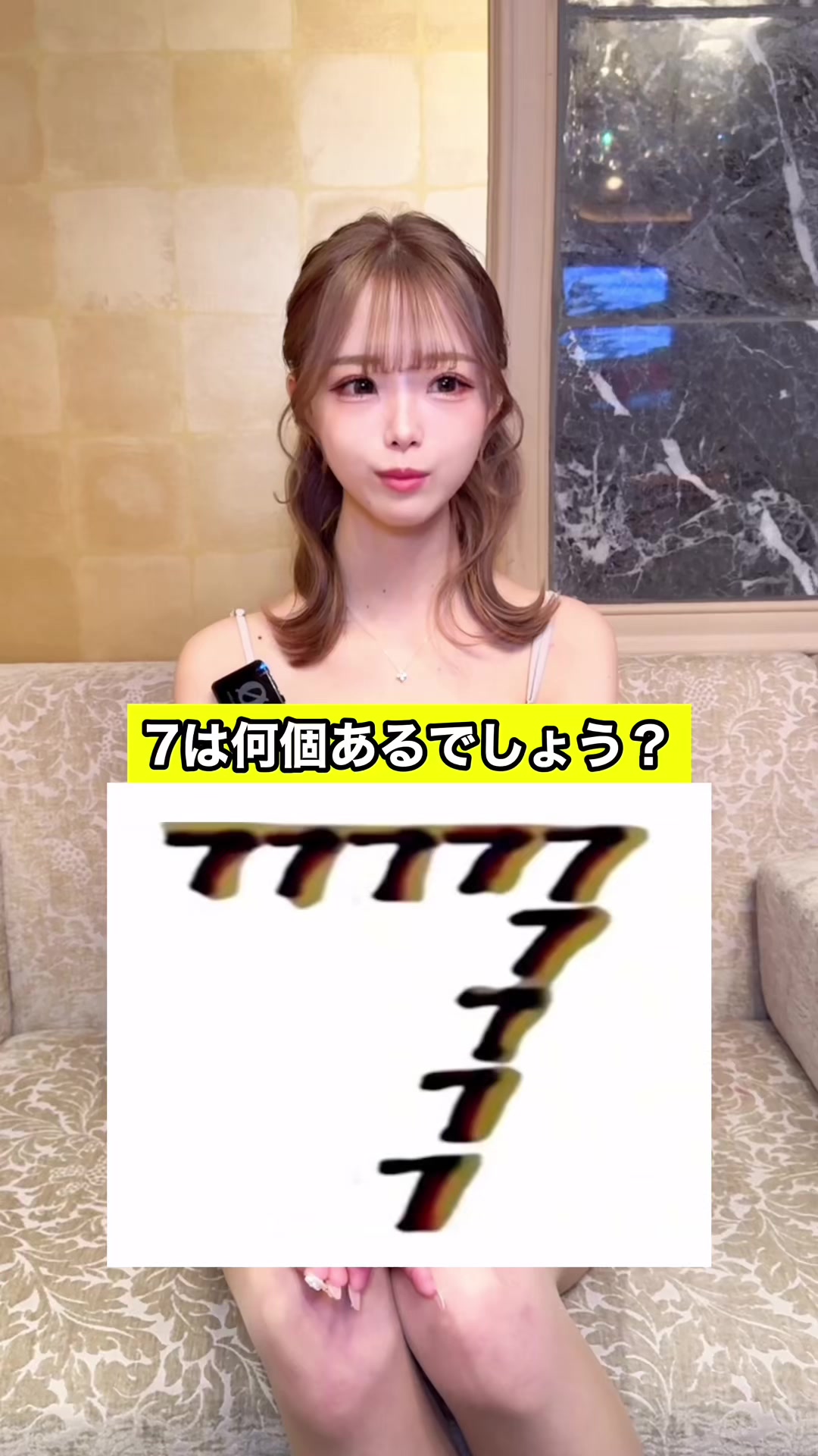 FOURTY FIVE ホットニュース 221906