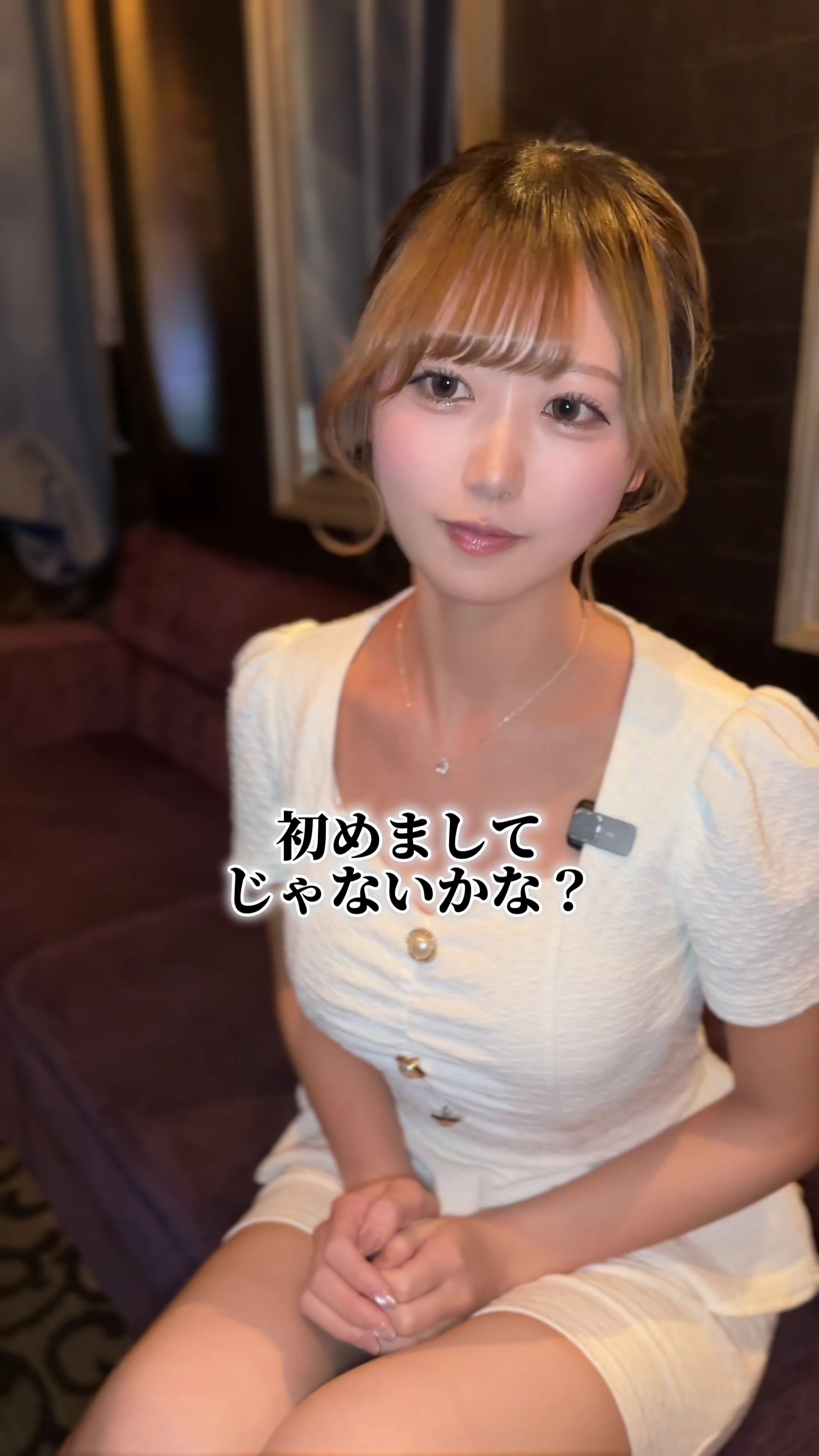 Luxury Lounge LUXE ホットニュース 221907