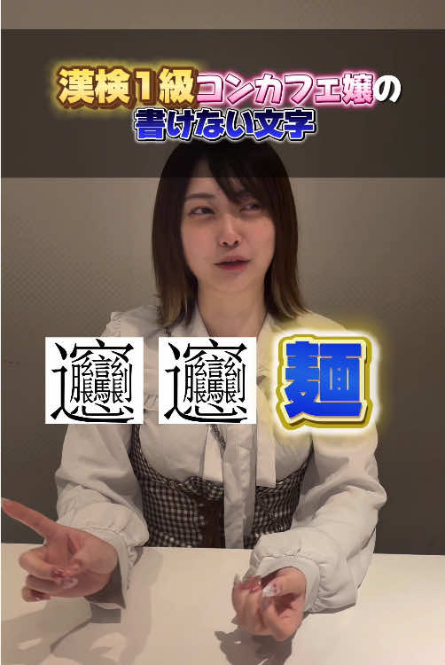 コスプレ Girls Bar nino ホットニュース 221926