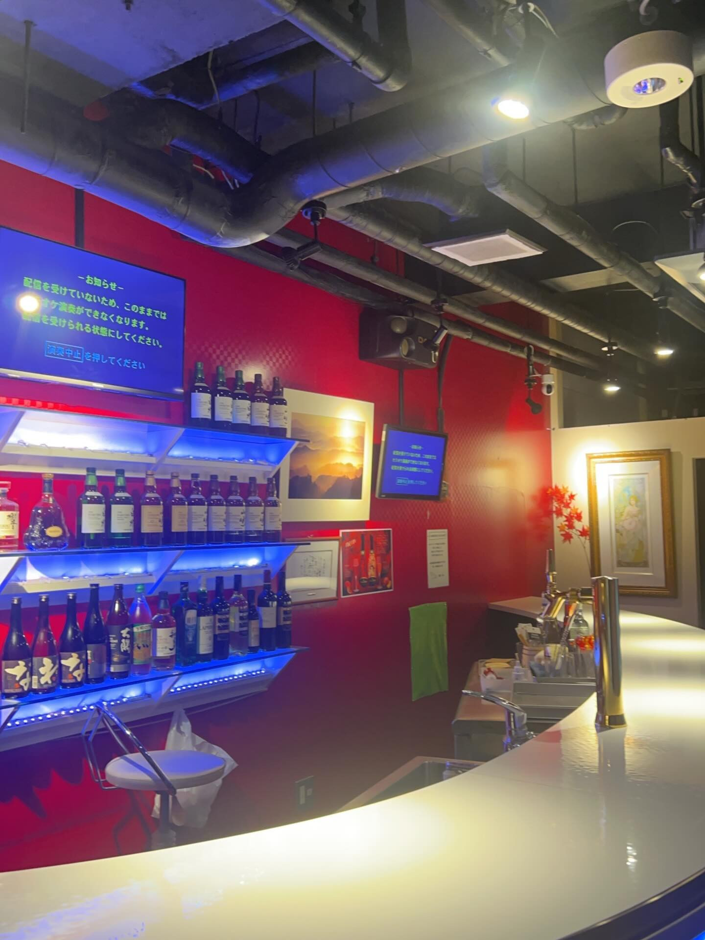 GIRLS DINING BAR EXE ホットニュース 222000