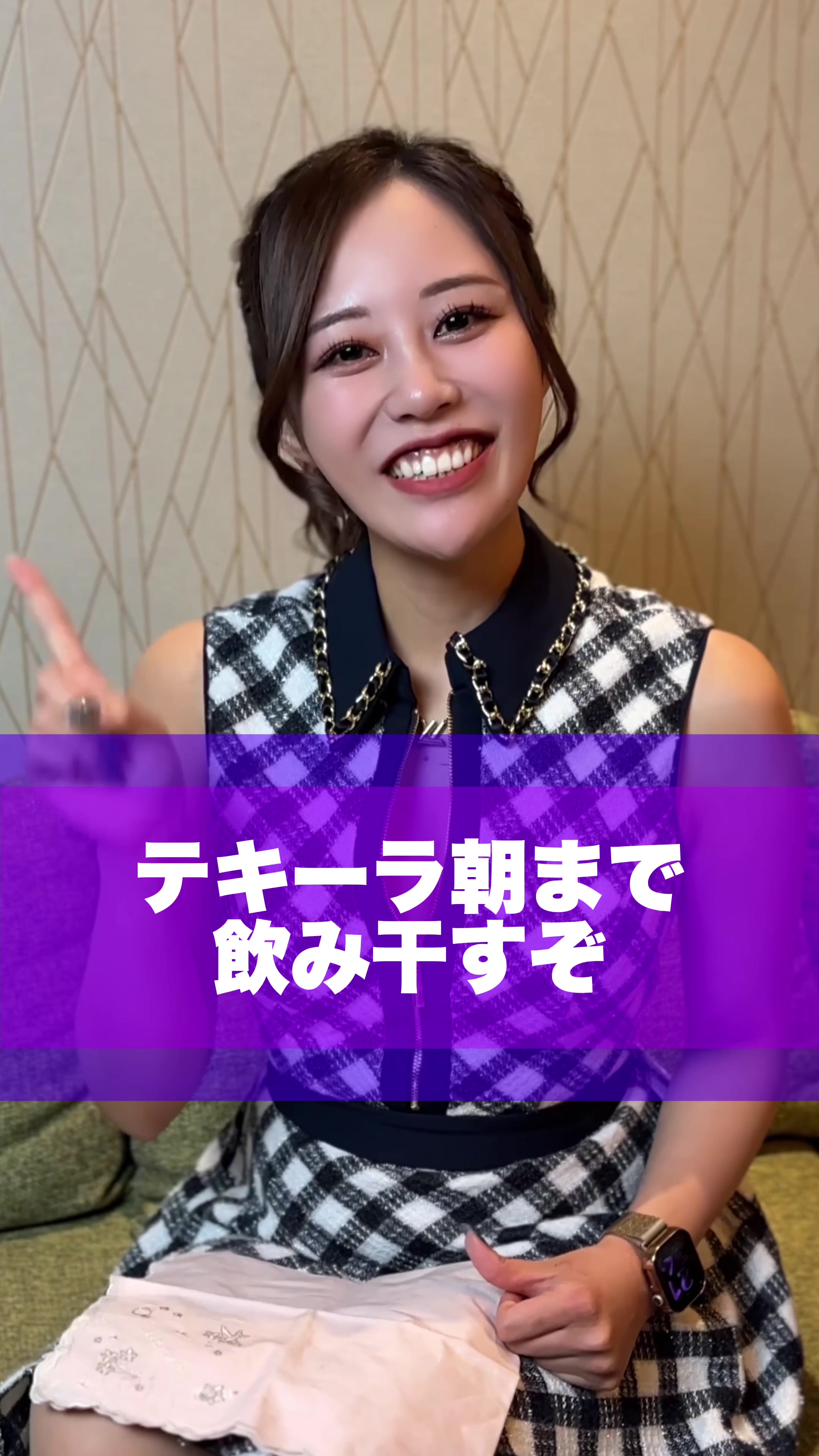 CLUB LUVION ホットニュース 222026