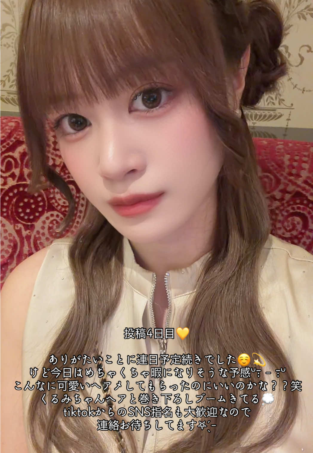 池袋 Red Shoes日記1596190