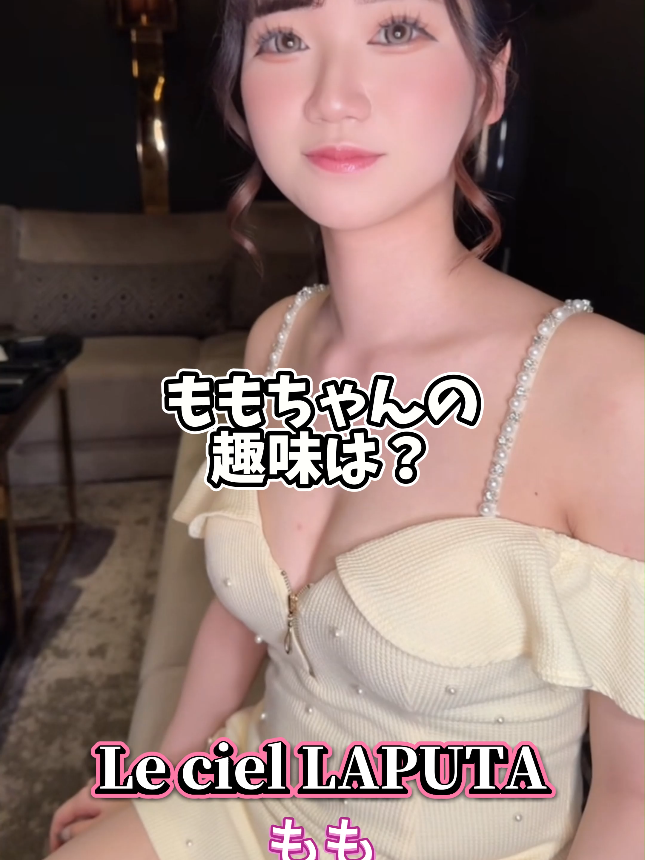 鈴鐘 ホットニュース 222042