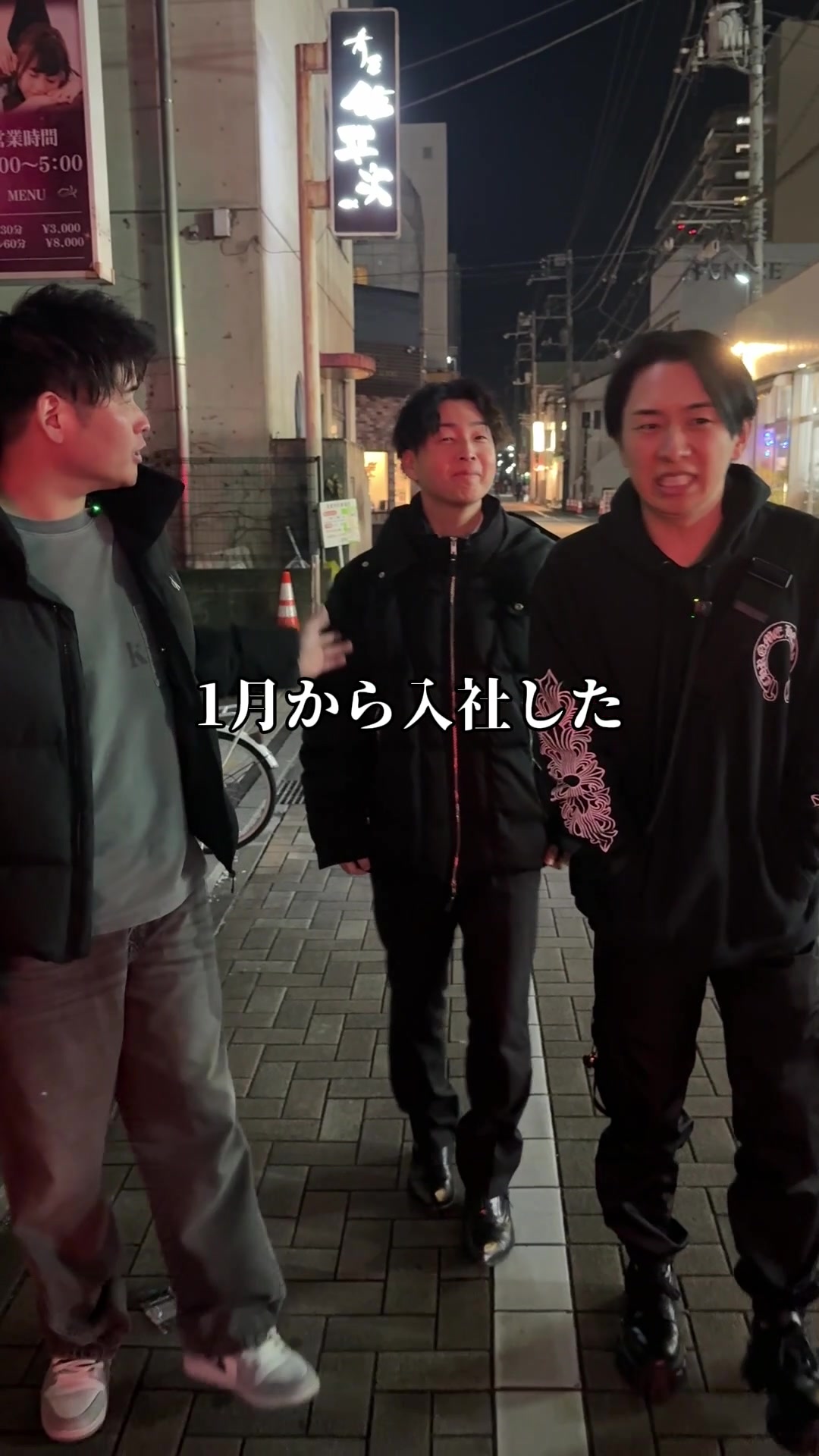 VALTEN ホットニュース 222045