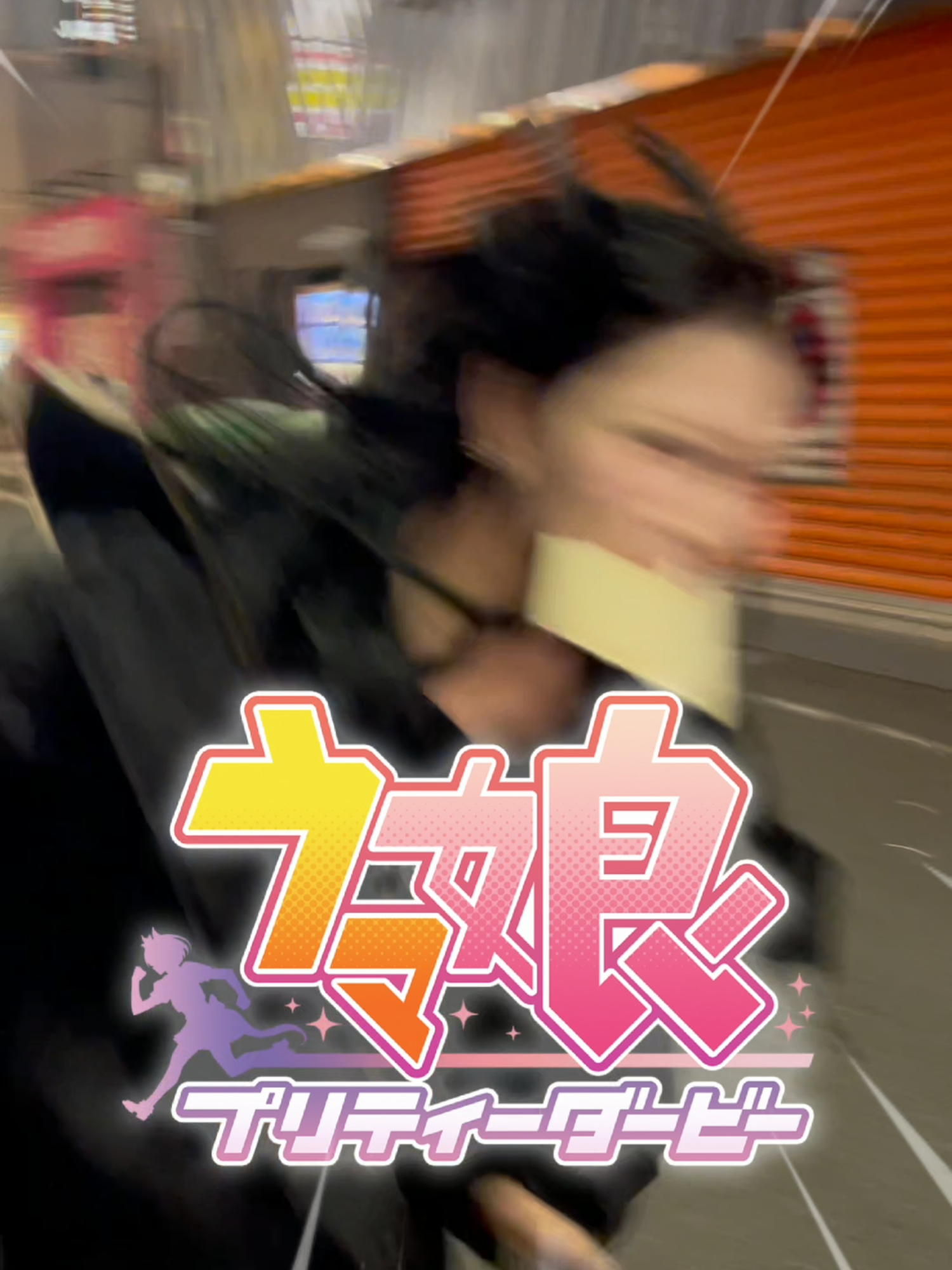 あんど&ねこ ホットニュース 222129