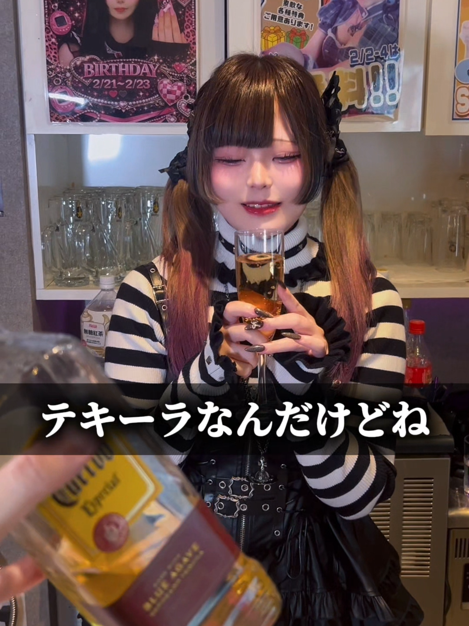 あんど&ねこ ホットニュース 222130