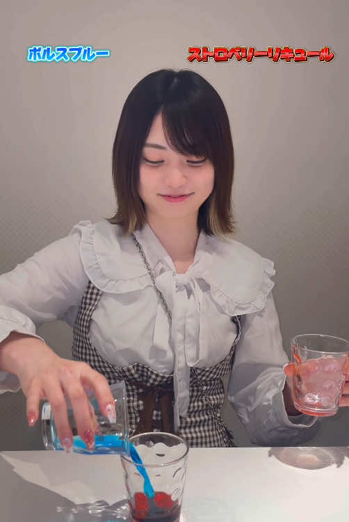 コスプレ Girls Bar nino ホットニュース 222160